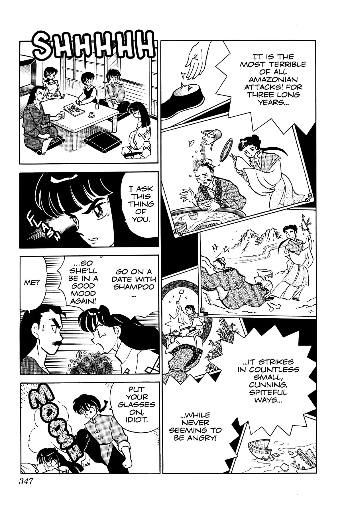Ranma 1/2 Chapter 366 page 5 - Chapter 366: The Three-Year Smile of Death
