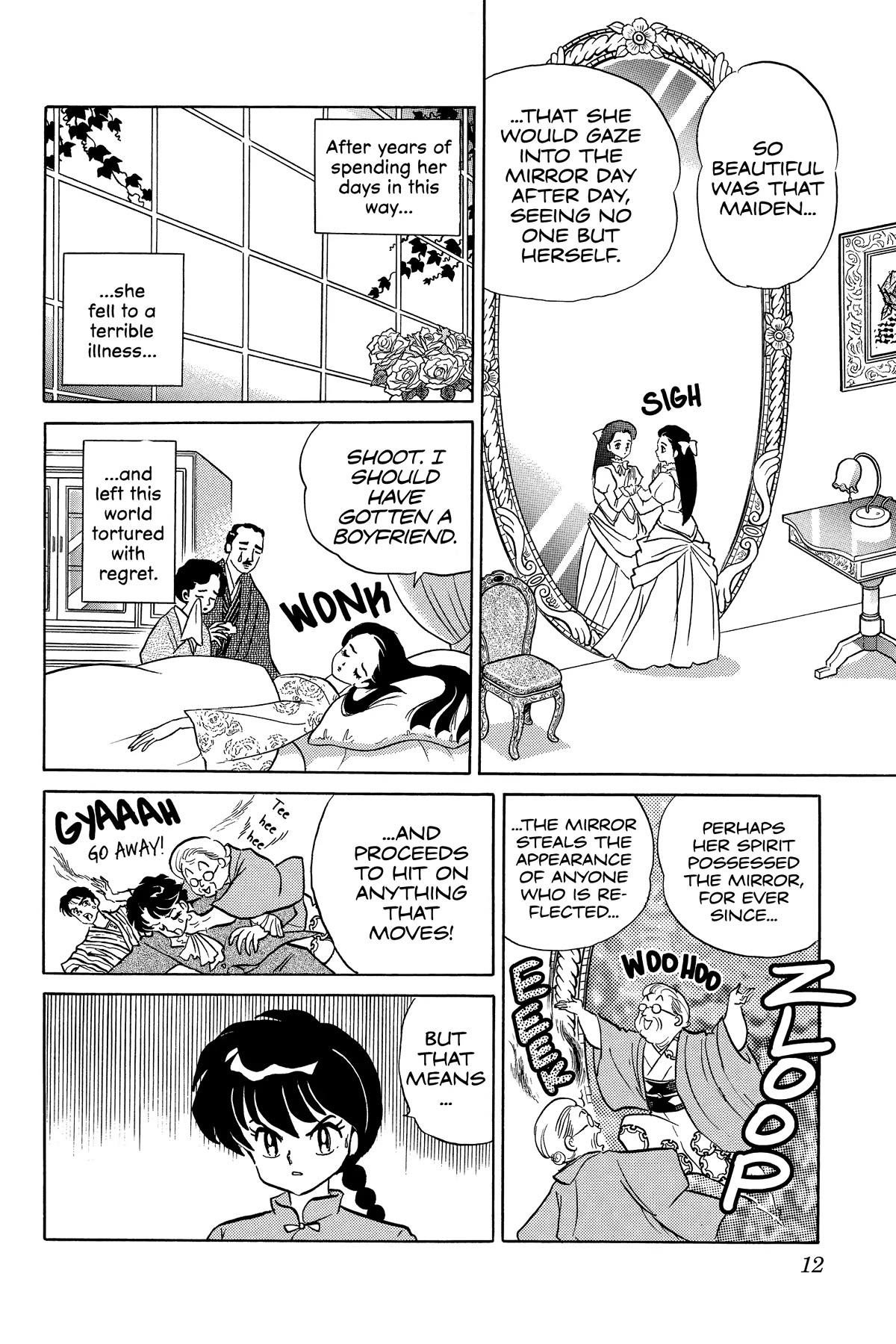 Ranma 1/2 Chapter 367 page 12 - Chapter 367: The Two Ranmas