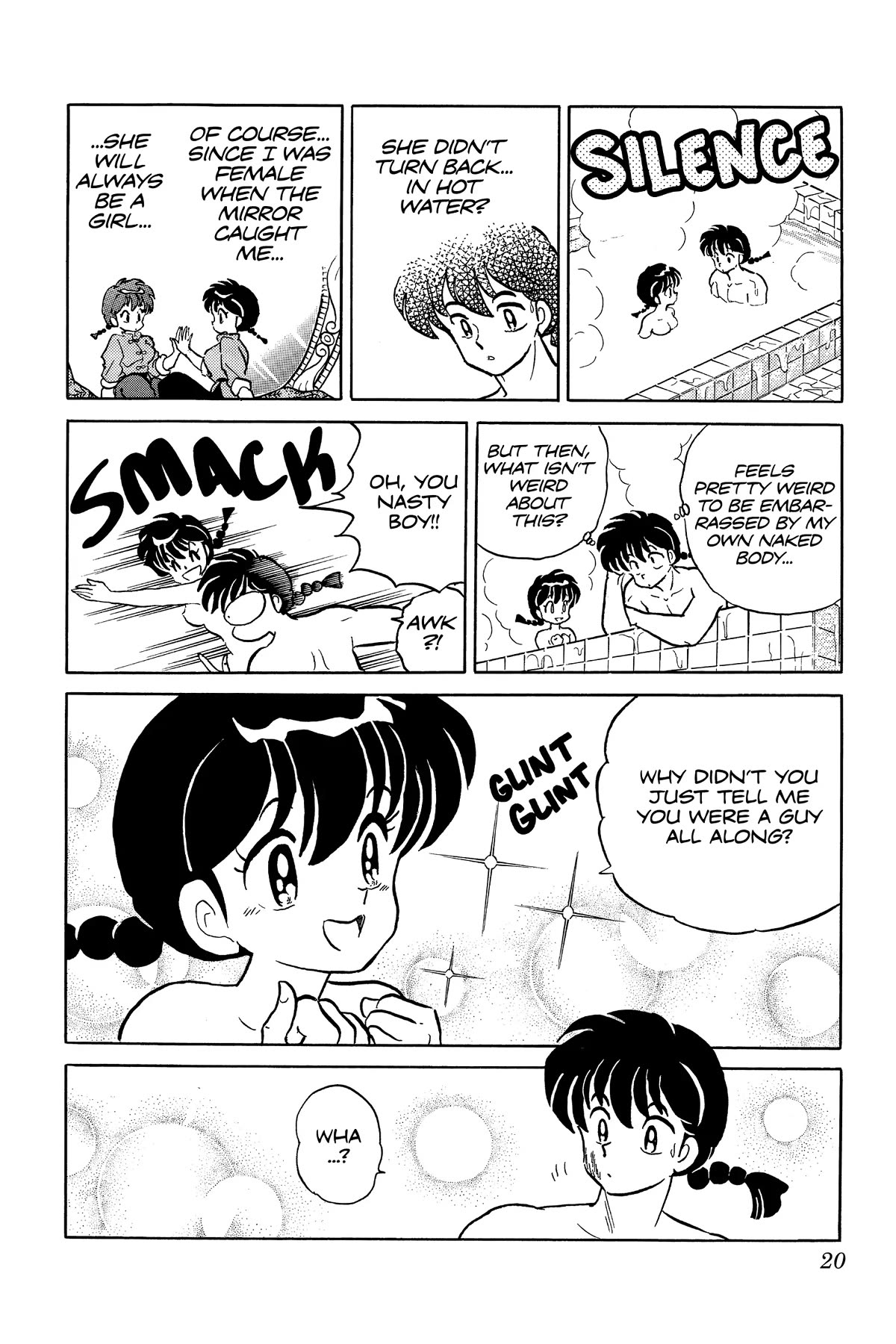 Ranma 1/2 Chapter 367 page 20 - Chapter 367: The Two Ranmas