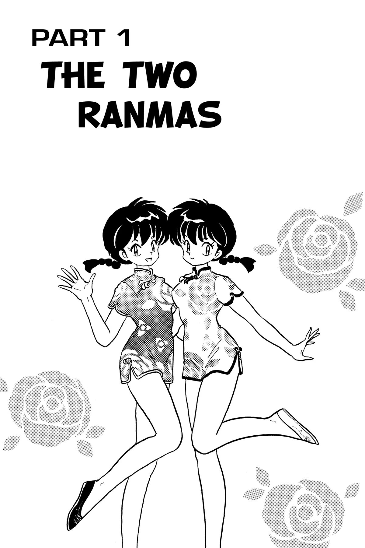 Ranma 1/2 Chapter 367 page 7 - Chapter 367: The Two Ranmas
