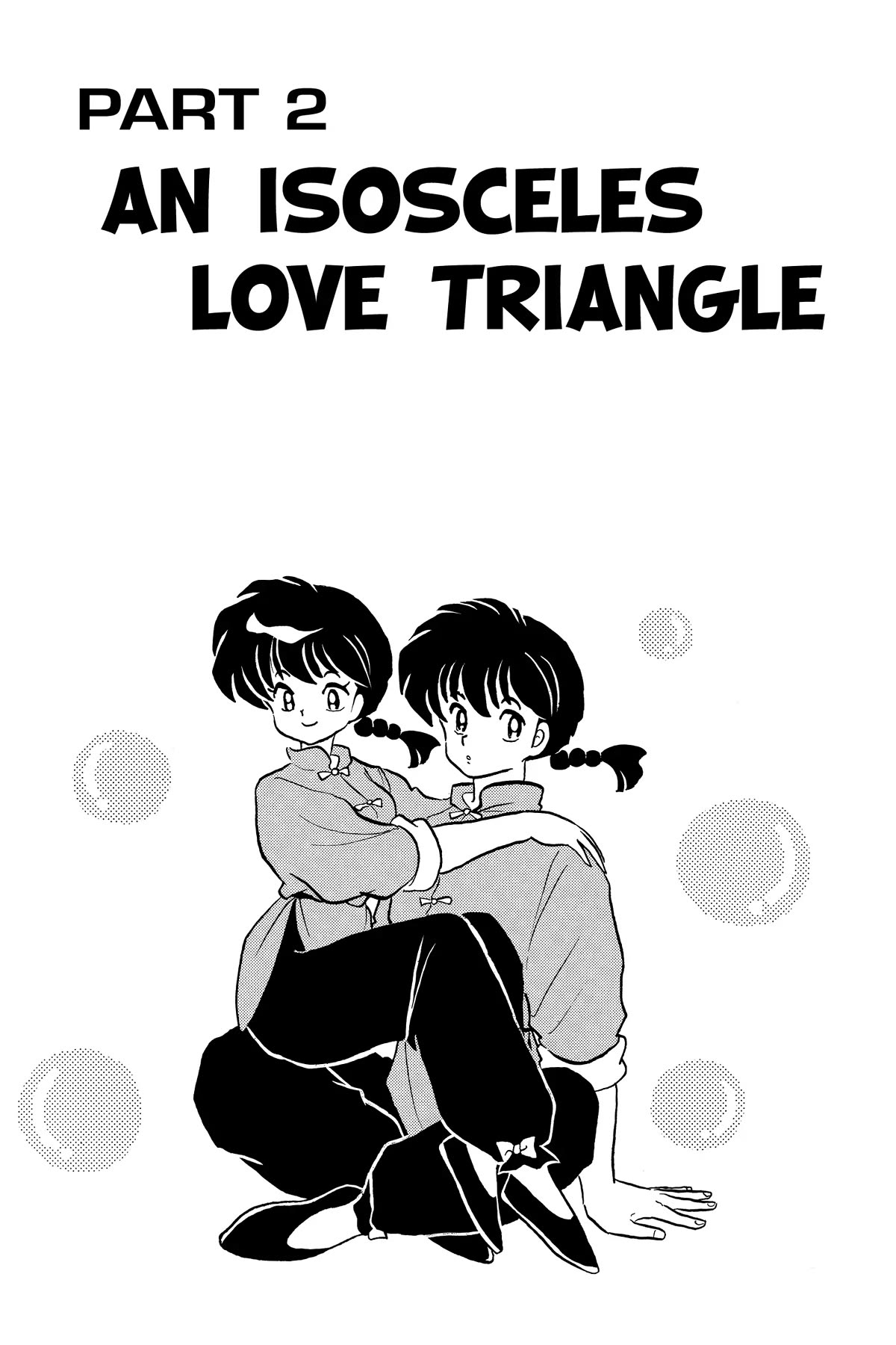 Ranma 1/2 Chapter 368 page 1 - Chapter 368: An Isosceles Love Triangle