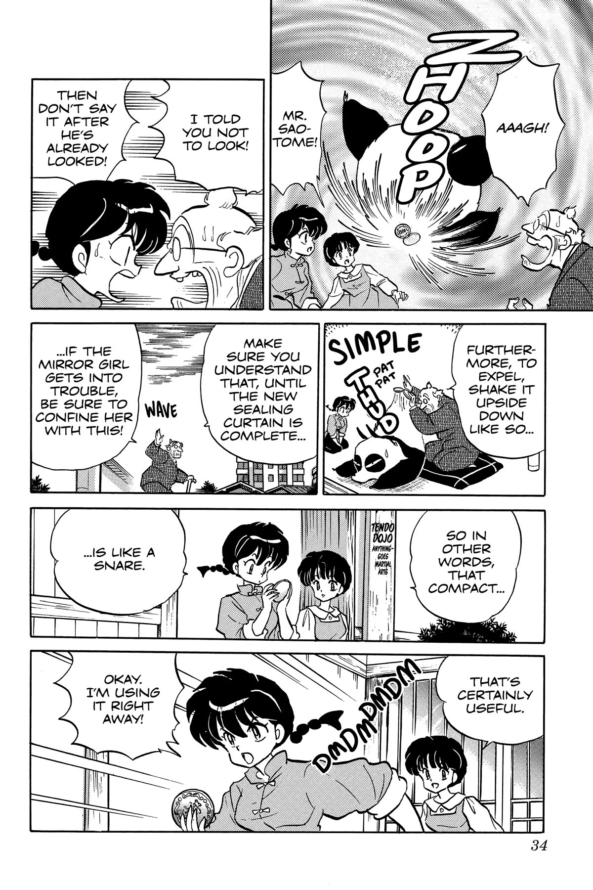 Ranma 1/2 Chapter 368 page 12 - Chapter 368: An Isosceles Love Triangle