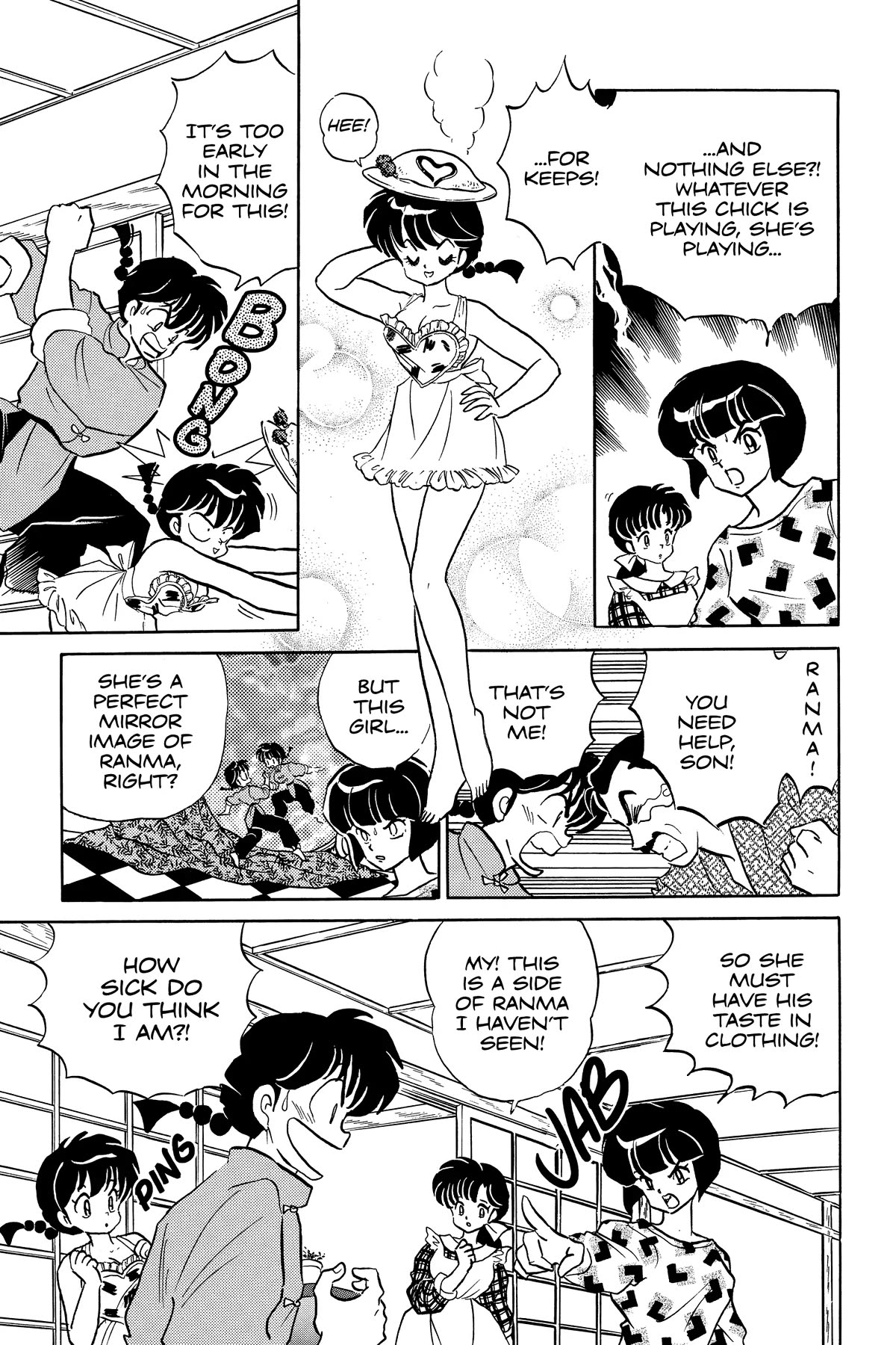 Ranma 1/2 Chapter 368 page 3 - Chapter 368: An Isosceles Love Triangle