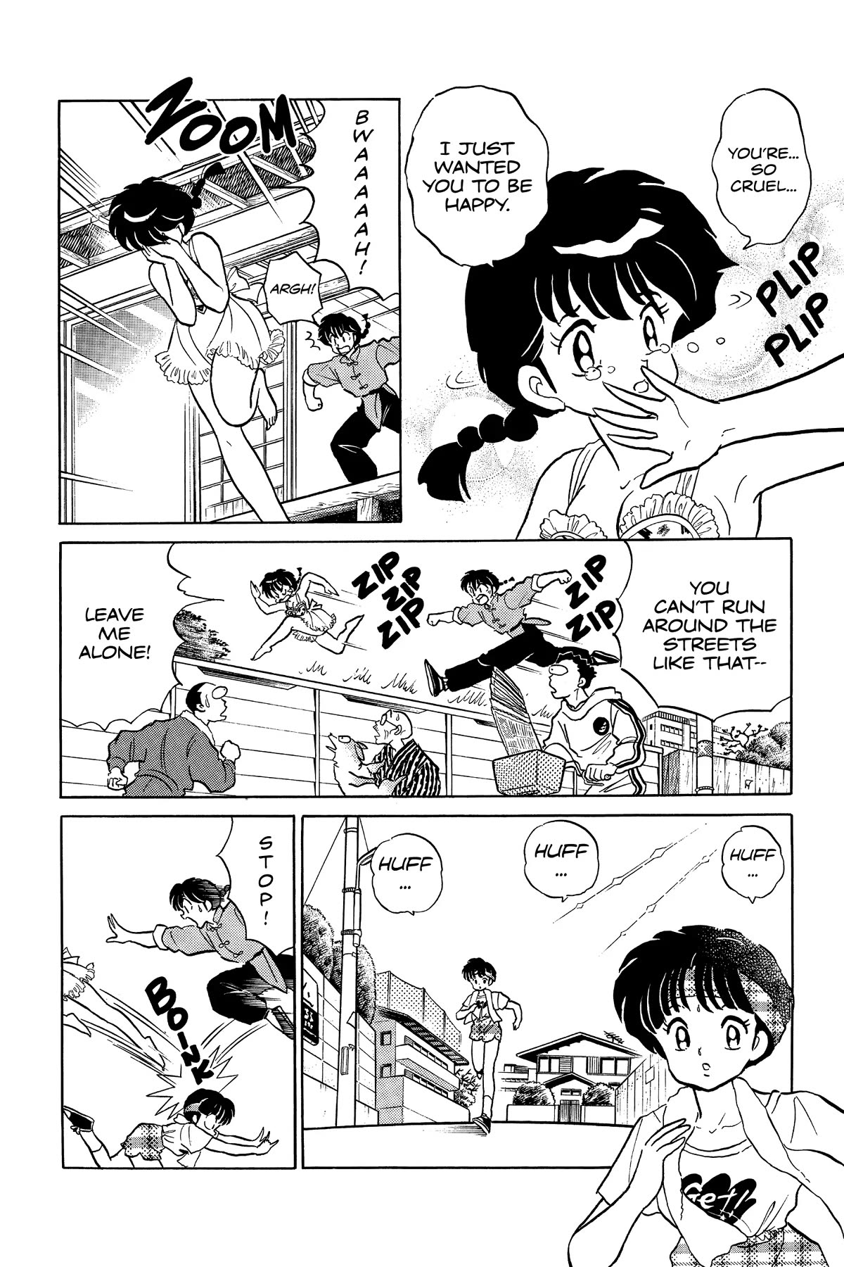 Ranma 1/2 Chapter 368 page 4 - Chapter 368: An Isosceles Love Triangle