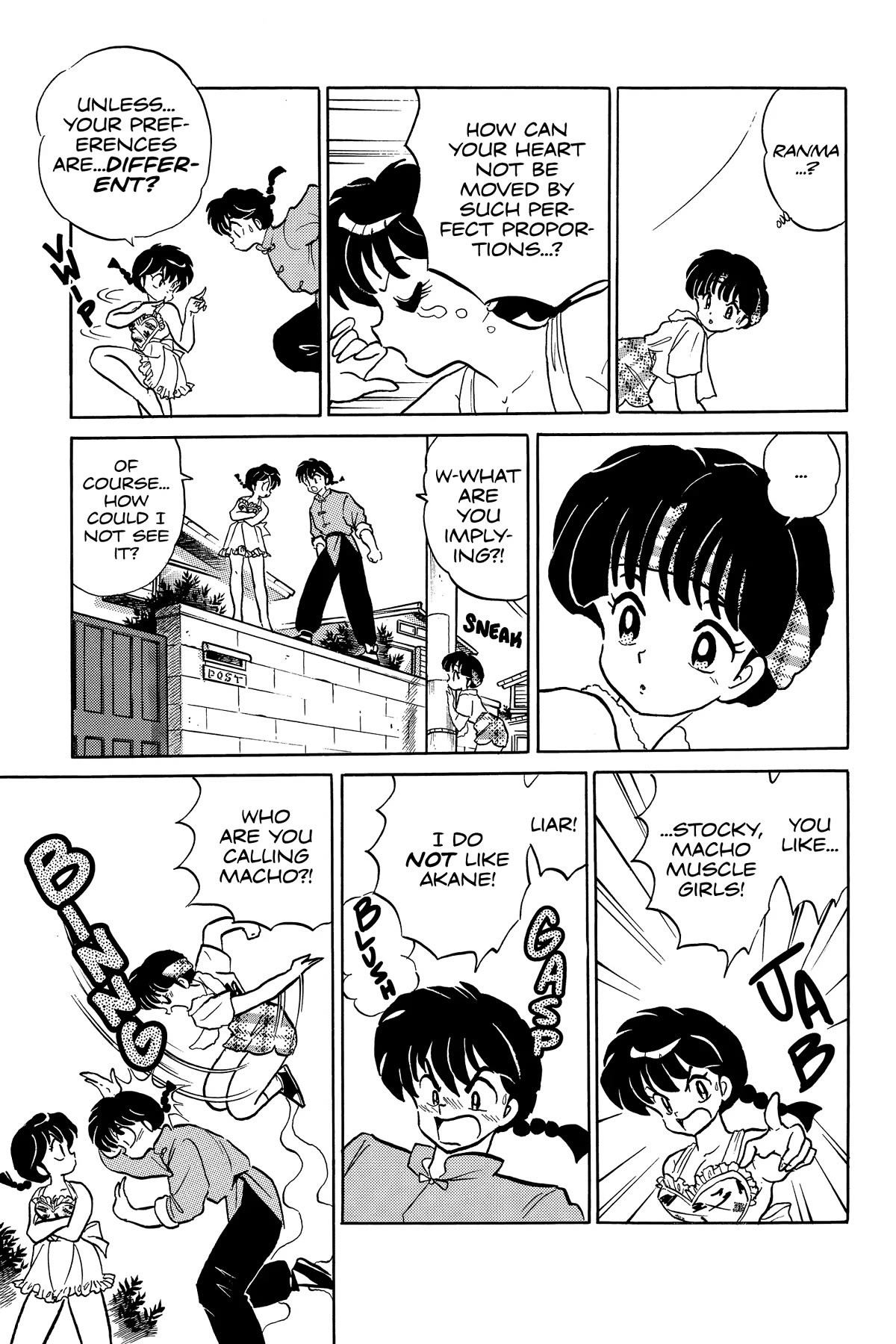 Ranma 1/2 Chapter 368 page 5 - Chapter 368: An Isosceles Love Triangle