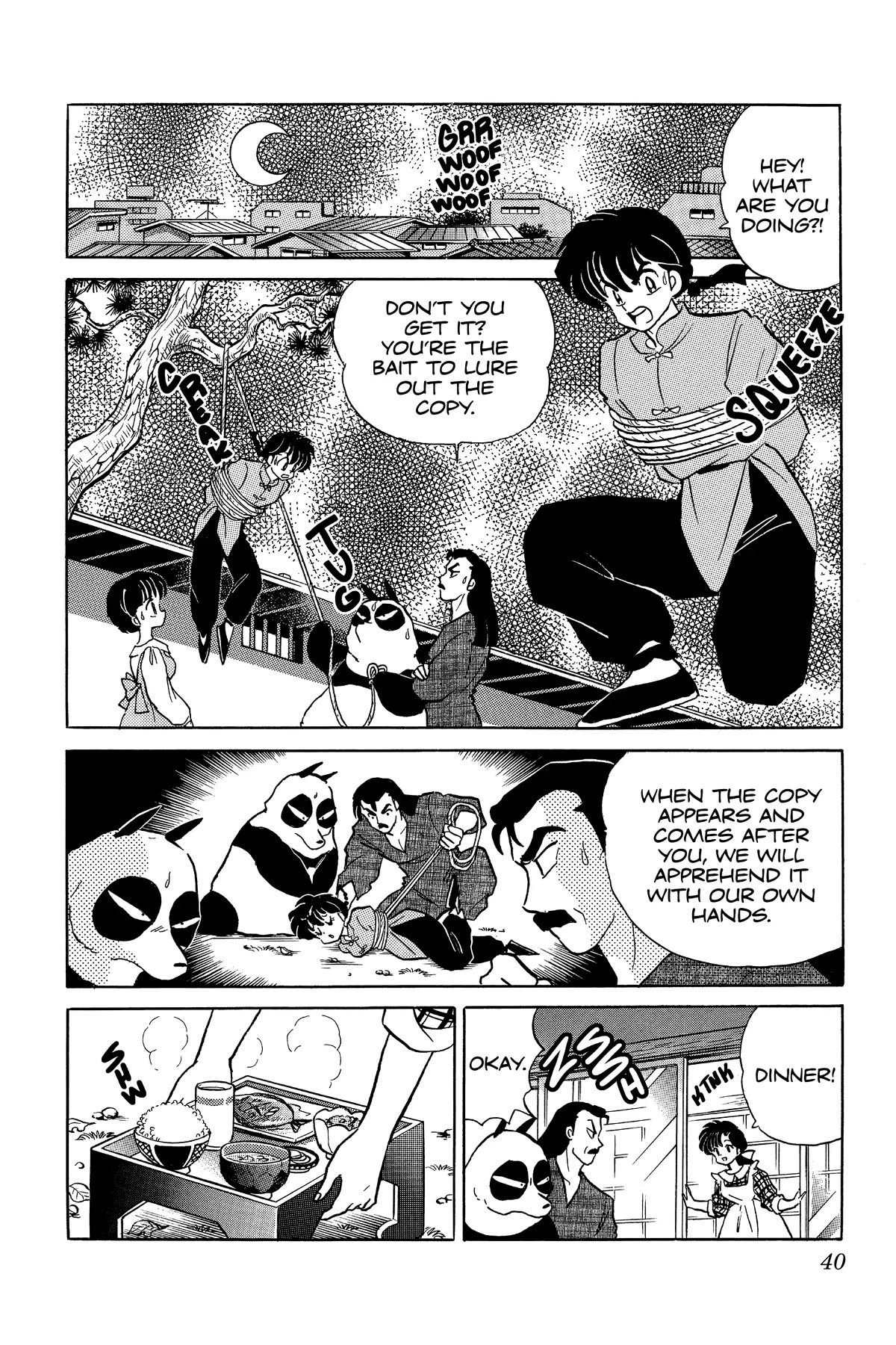 Ranma 1/2 Chapter 369 page 2 - Chapter 369: Get That Compact!