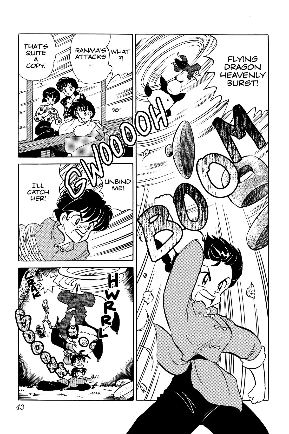 Ranma 1/2 Chapter 369 page 5 - Chapter 369: Get That Compact!
