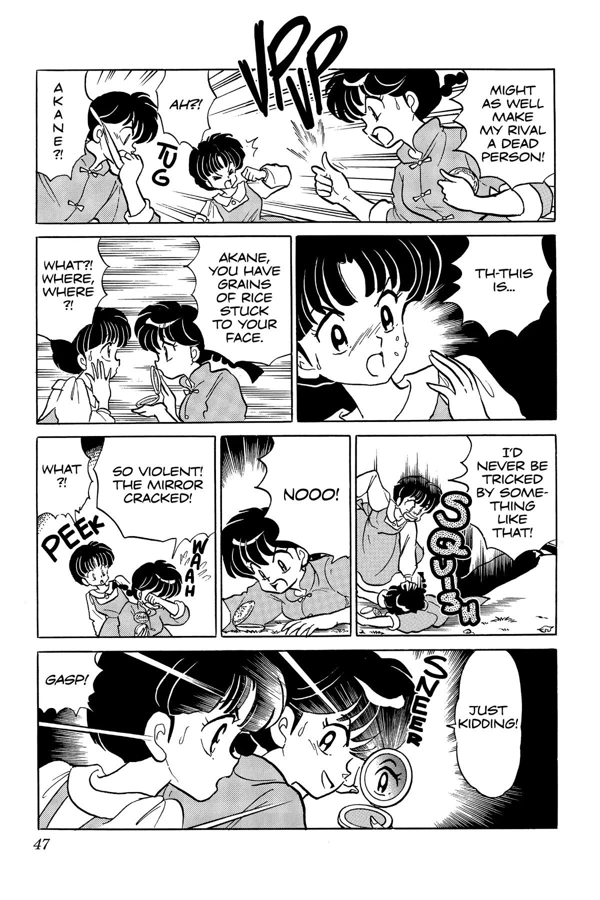 Ranma 1/2 Chapter 369 page 9 - Chapter 369: Get That Compact!
