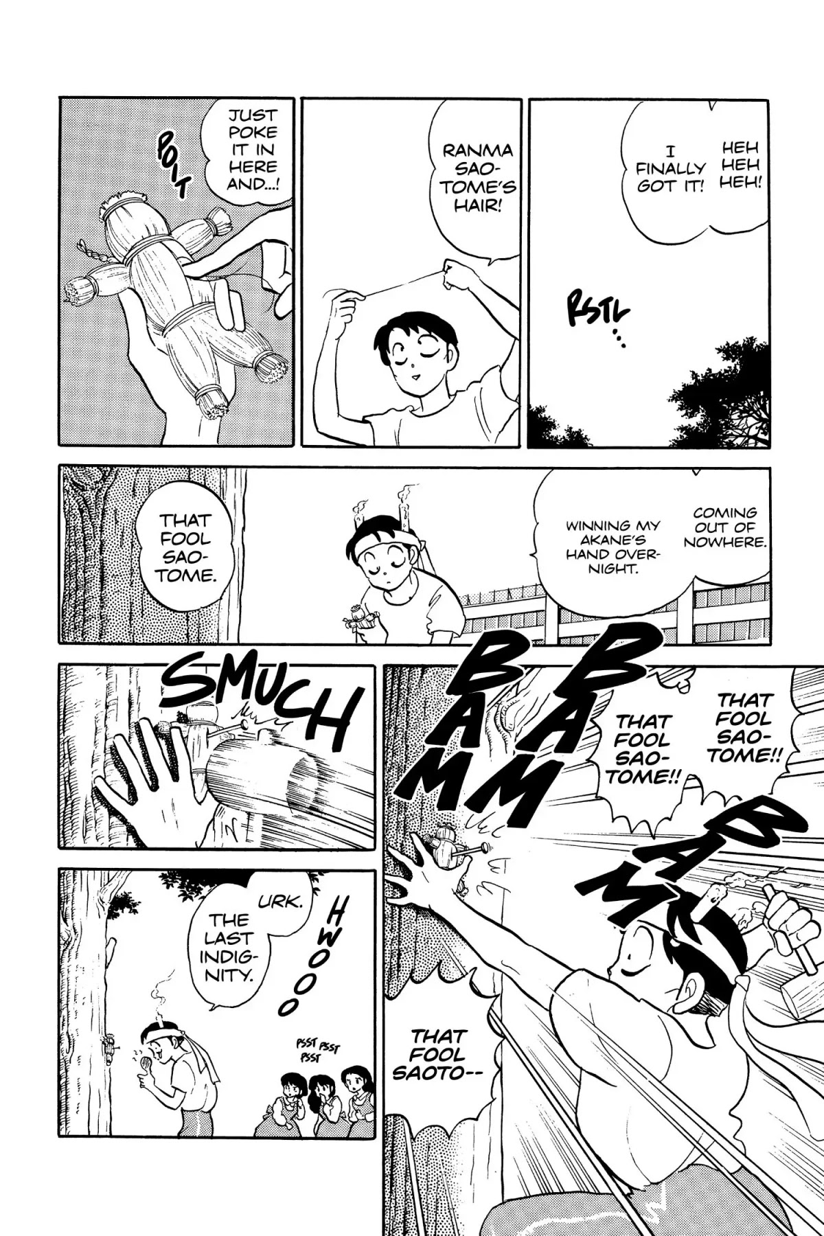 Ranma 1/2 Chapter 37 page 12 - Chapter 37: Looking for a Weak Spot