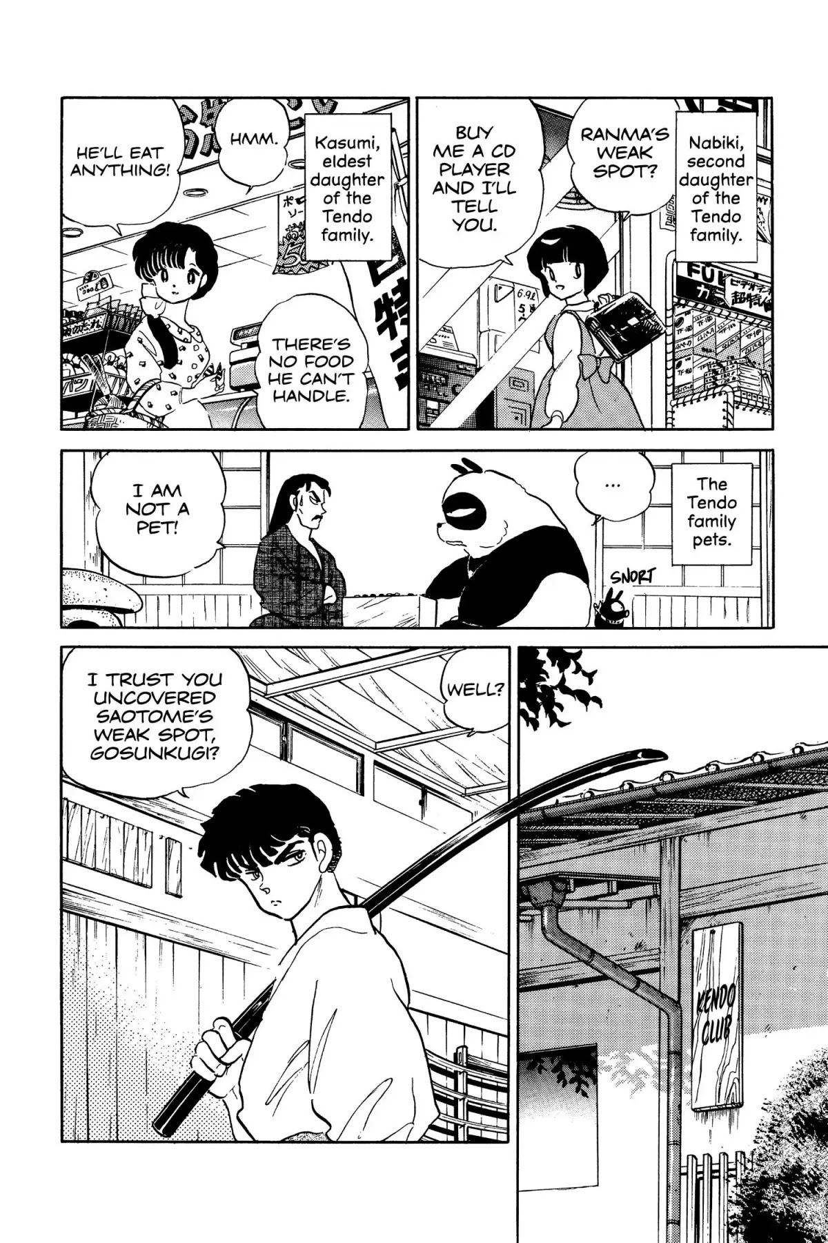 Ranma 1/2 Chapter 37 page 16 - Chapter 37: Looking for a Weak Spot
