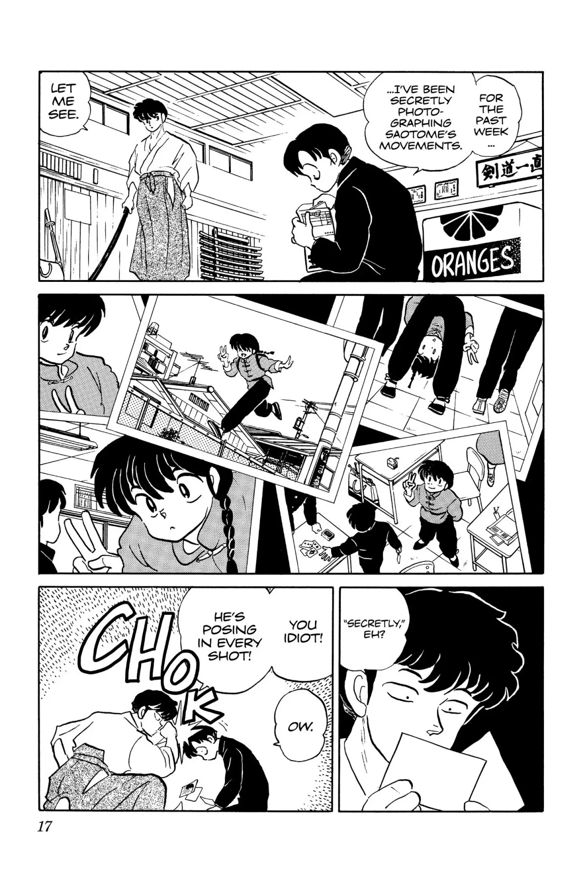 Ranma 1/2 Chapter 37 page 17 - Chapter 37: Looking for a Weak Spot