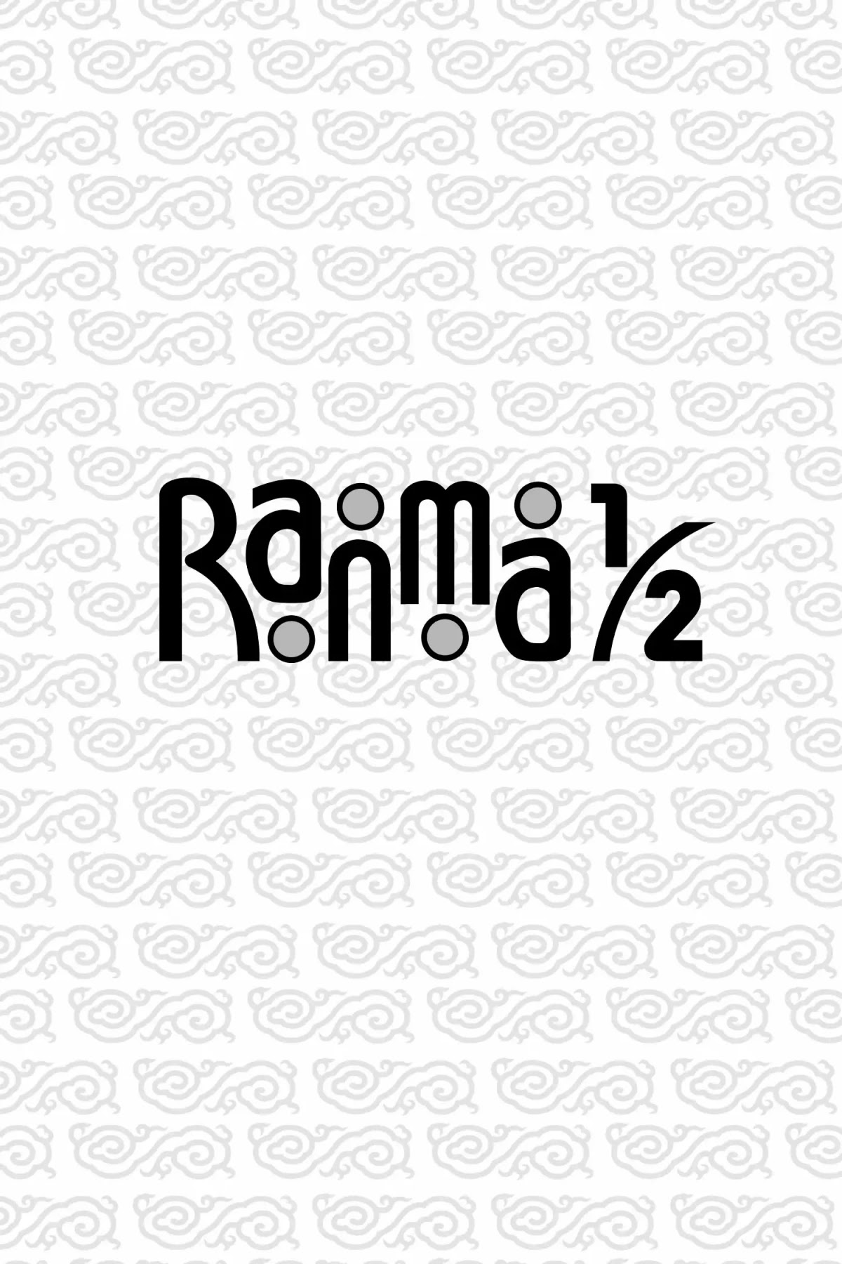 Ranma 1/2 Chapter 37 page 2 - Chapter 37: Looking for a Weak Spot