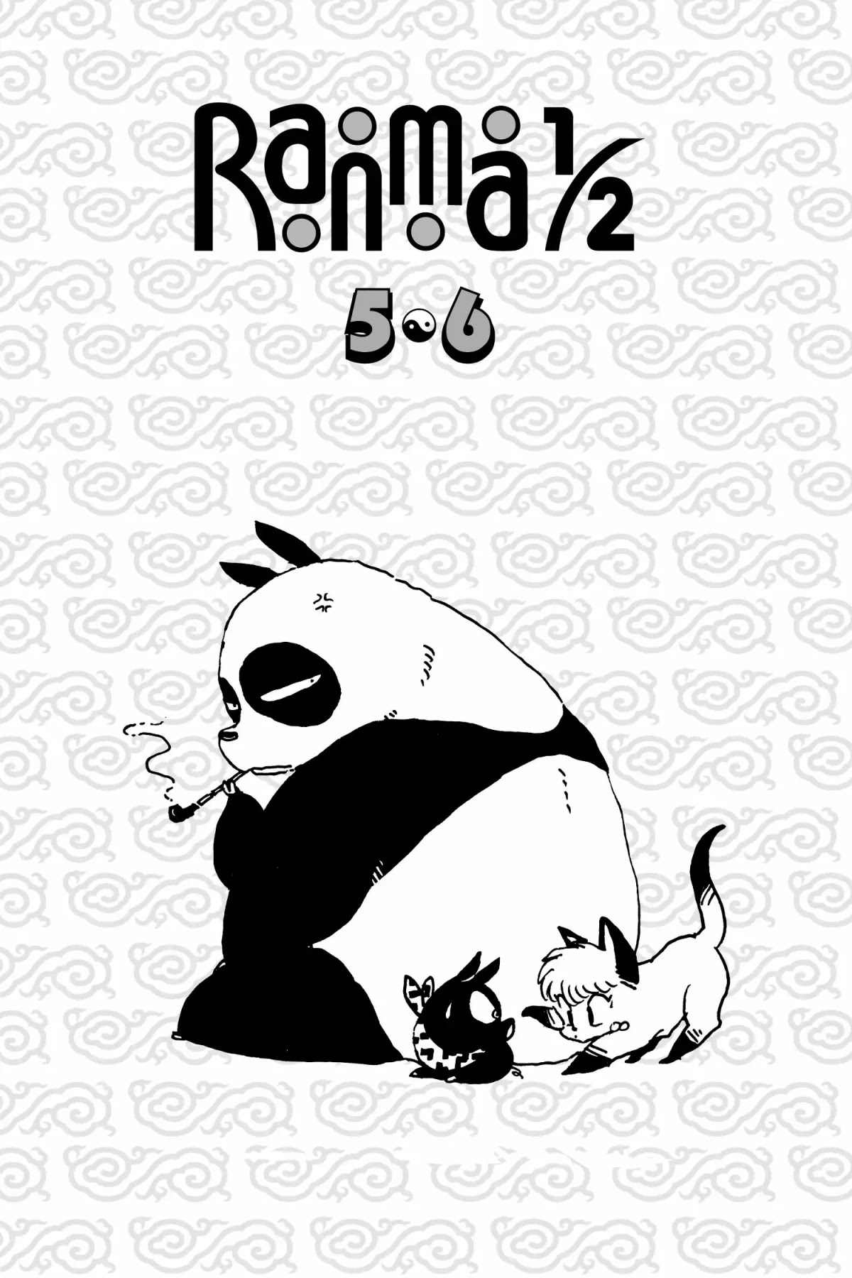 Ranma 1/2 Chapter 37 page 4 - Chapter 37: Looking for a Weak Spot