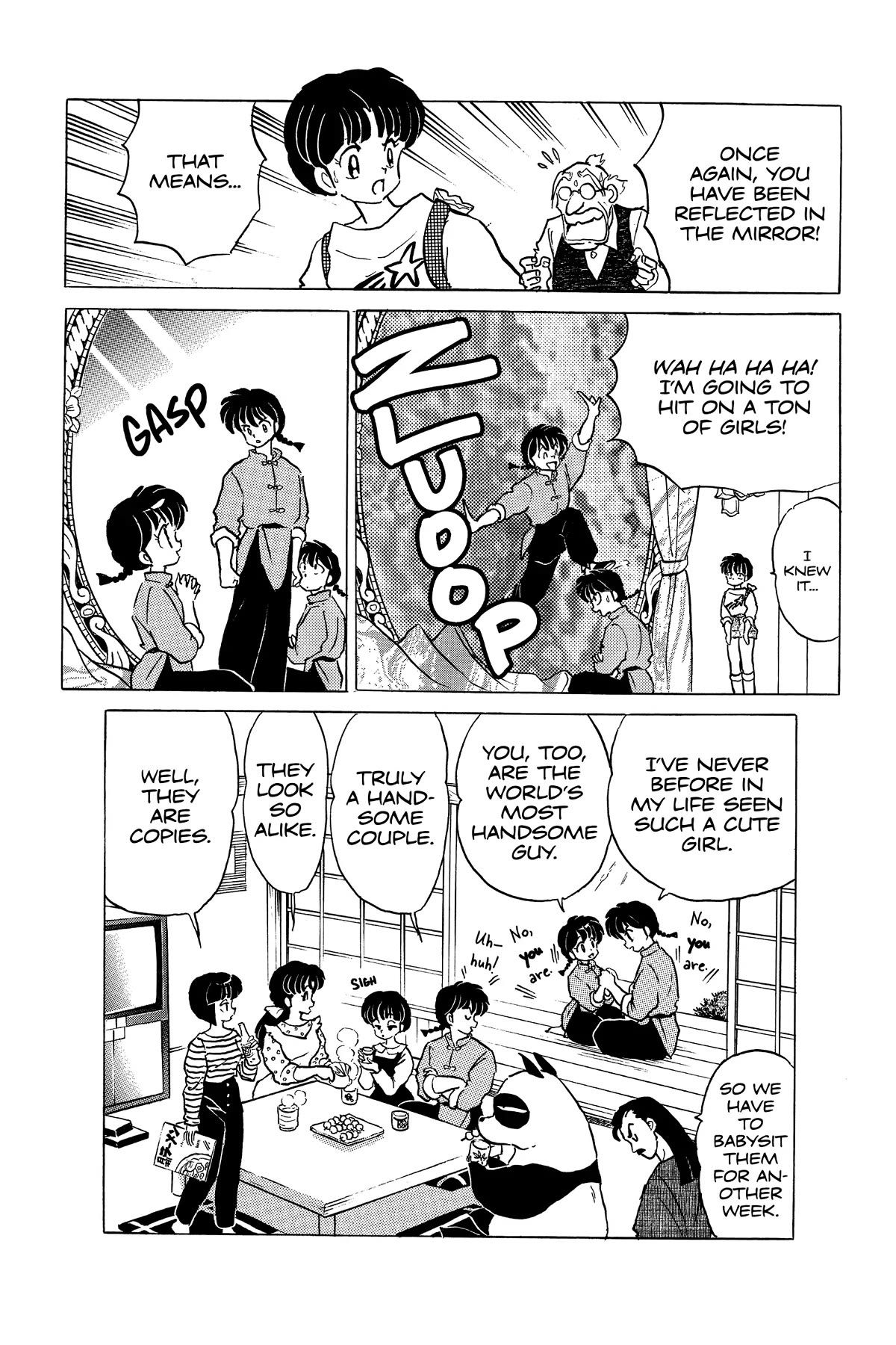 Ranma 1/2 Chapter 370 page 16 - Chapter 370: The Ultimate Couple