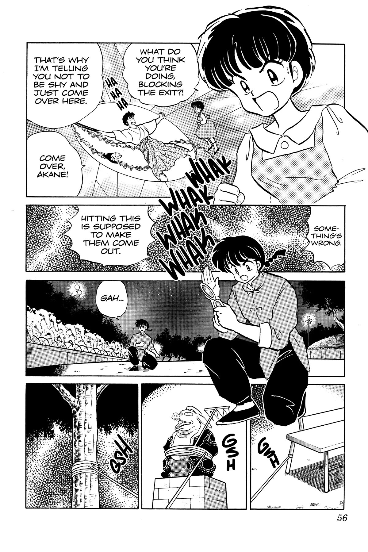 Ranma 1/2 Chapter 370 page 2 - Chapter 370: The Ultimate Couple