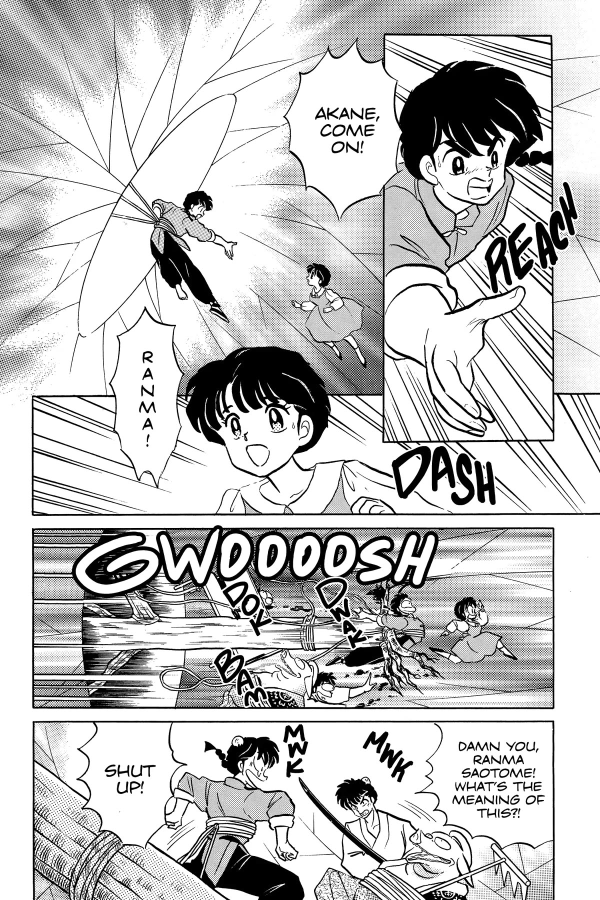 Ranma 1/2 Chapter 370 page 4 - Chapter 370: The Ultimate Couple