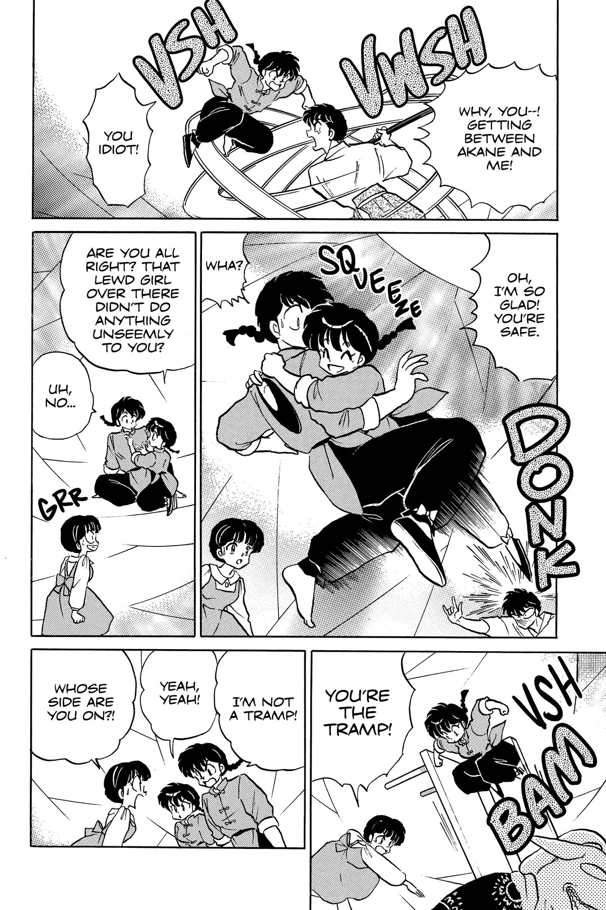 Ranma 1/2 Chapter 370 page 6 - Chapter 370: The Ultimate Couple