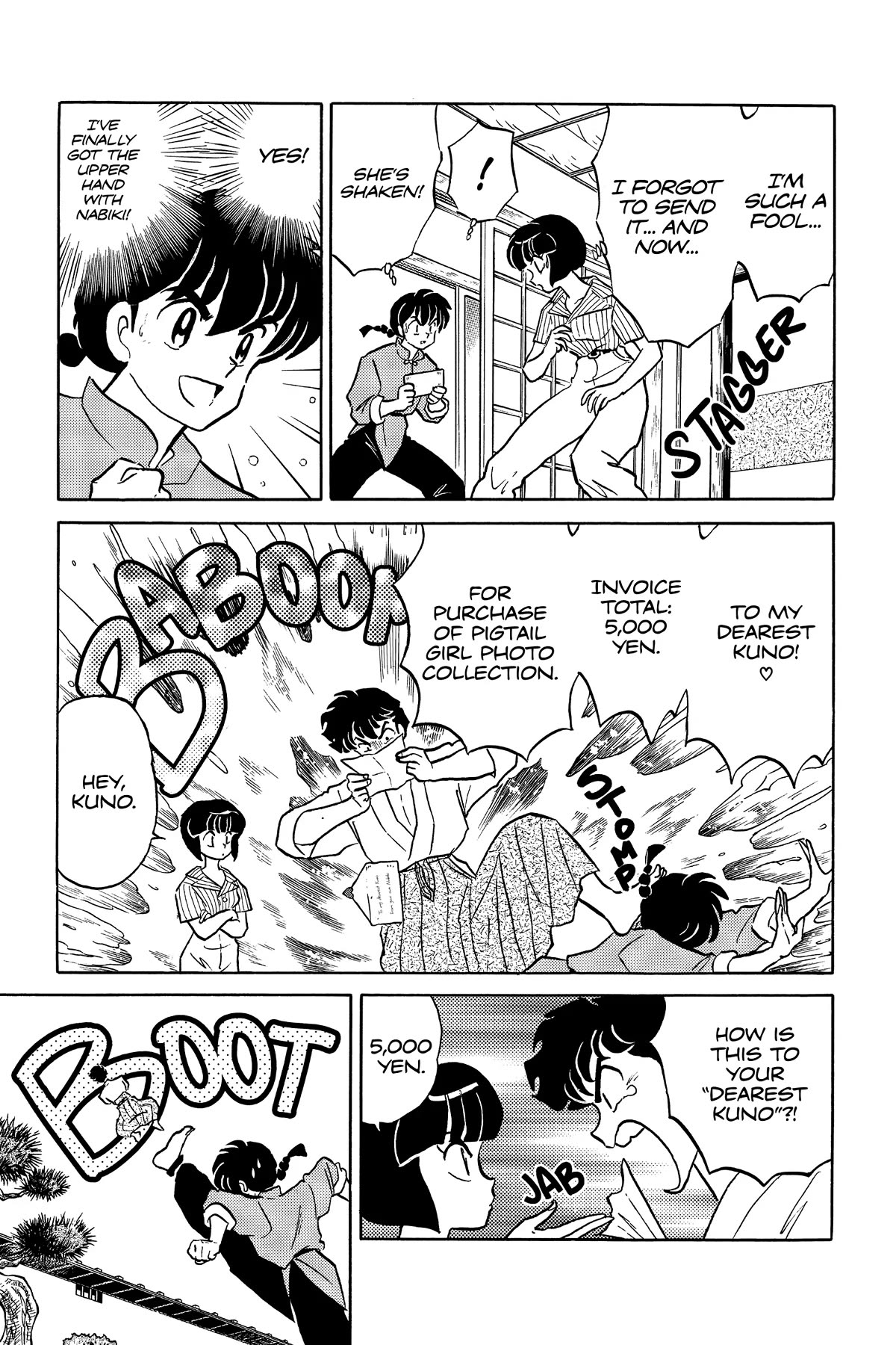 Ranma 1/2 Chapter 371 page 11 - Chapter 371: Playing House