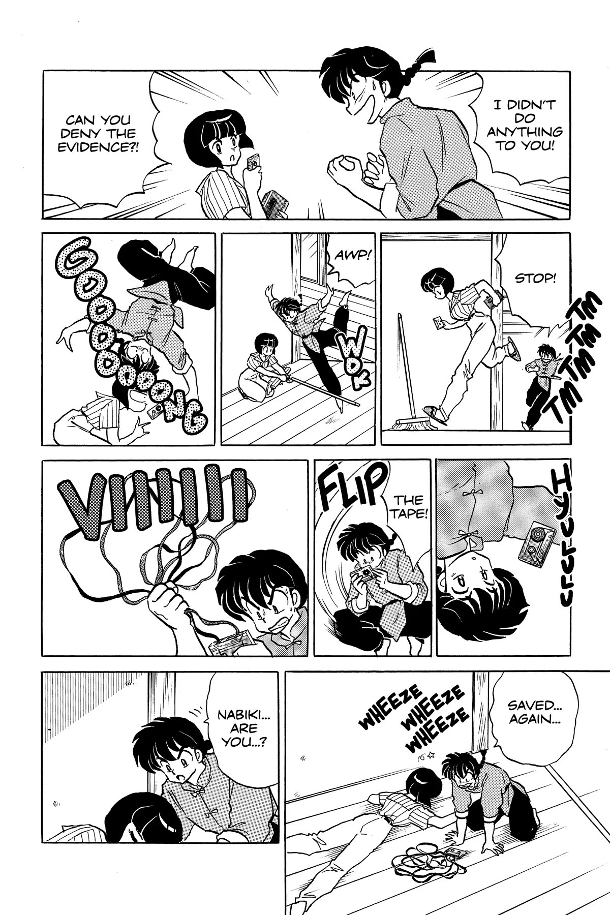 Ranma 1/2 Chapter 371 page 14 - Chapter 371: Playing House