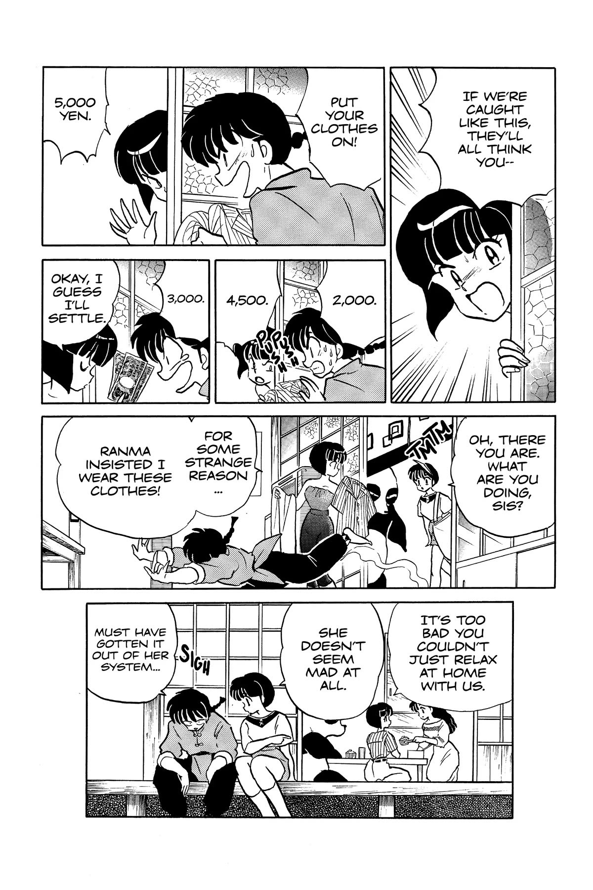 Ranma 1/2 Chapter 371 page 16 - Chapter 371: Playing House