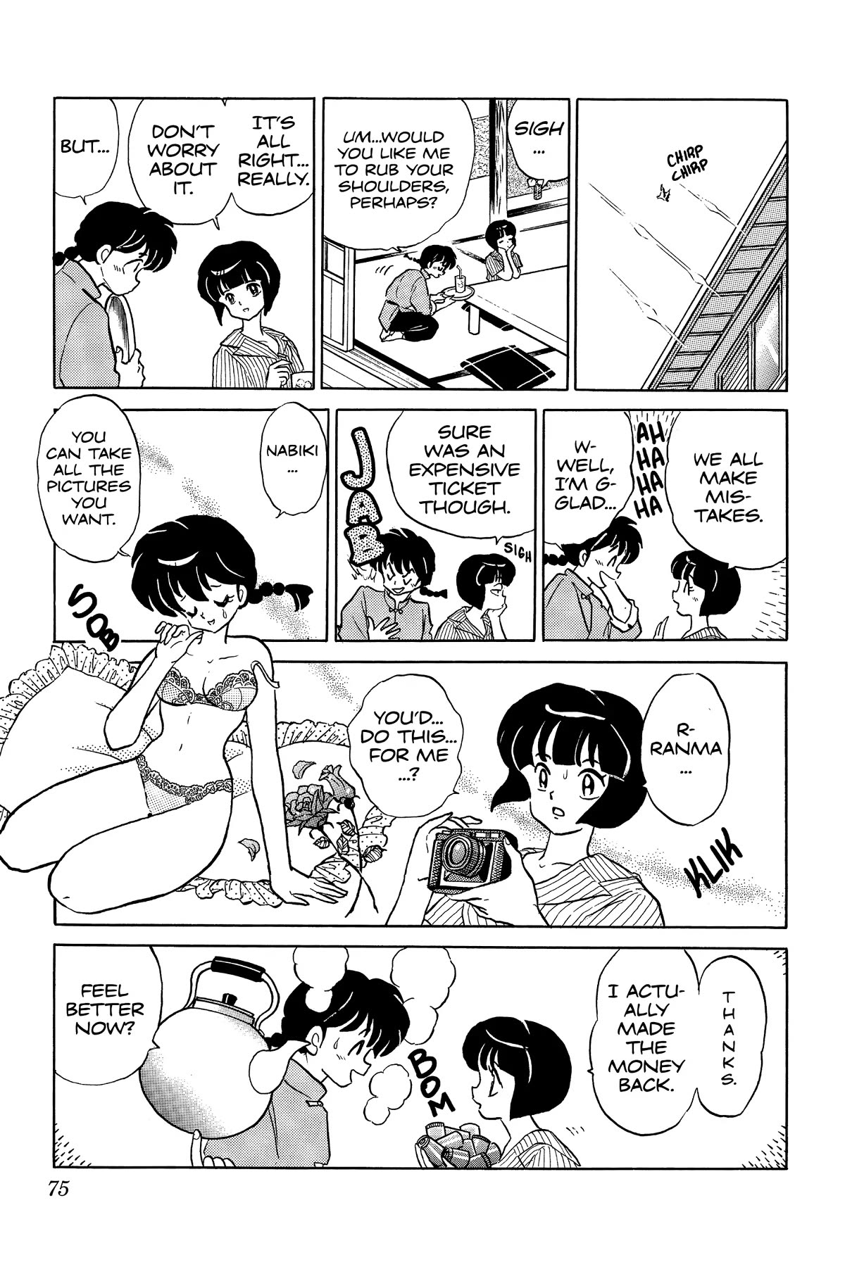 Ranma 1/2 Chapter 371 page 5 - Chapter 371: Playing House