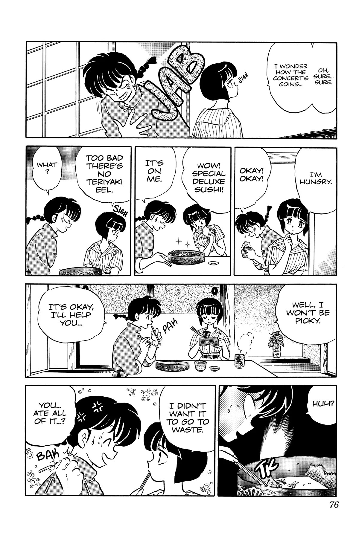 Ranma 1/2 Chapter 371 page 6 - Chapter 371: Playing House
