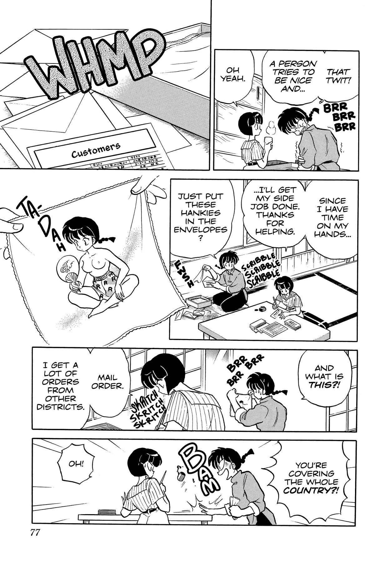 Ranma 1/2 Chapter 371 page 7 - Chapter 371: Playing House