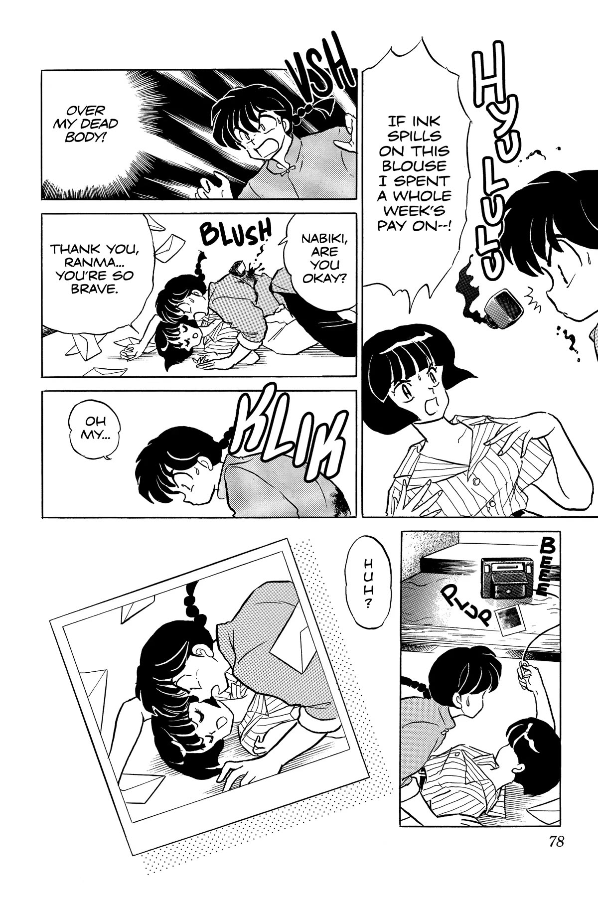 Ranma 1/2 Chapter 371 page 8 - Chapter 371: Playing House