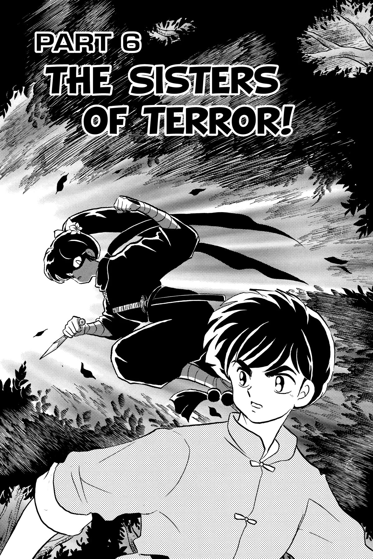 Ranma 1/2 Chapter 372 page 1 - Chapter 372: The Sisters of Terror!