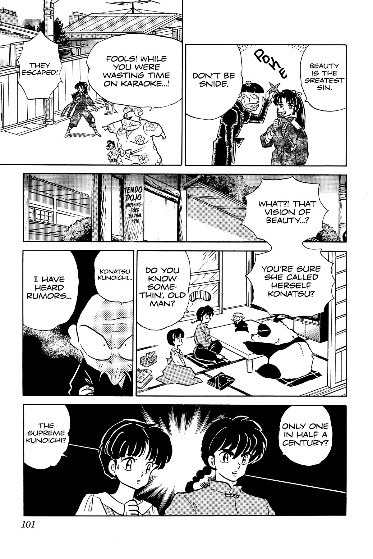 Ranma 1/2 Chapter 372 page 15 - Chapter 372: The Sisters of Terror!