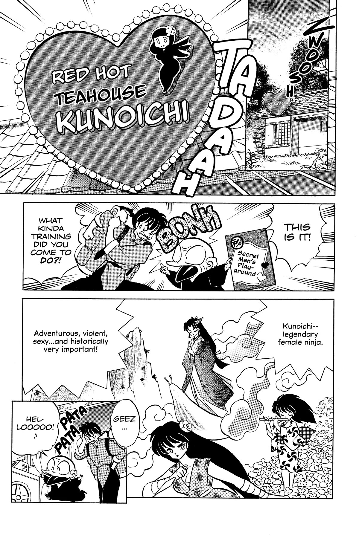Ranma 1/2 Chapter 372 page 3 - Chapter 372: The Sisters of Terror!