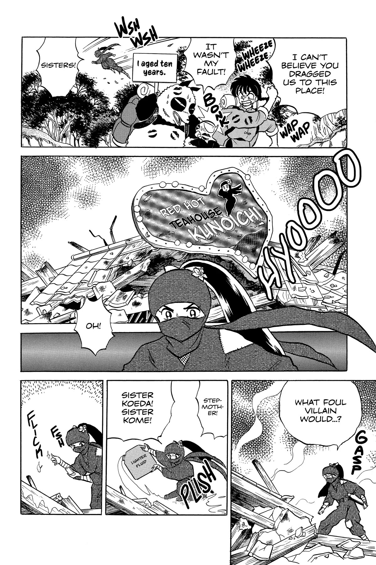 Ranma 1/2 Chapter 372 page 6 - Chapter 372: The Sisters of Terror!
