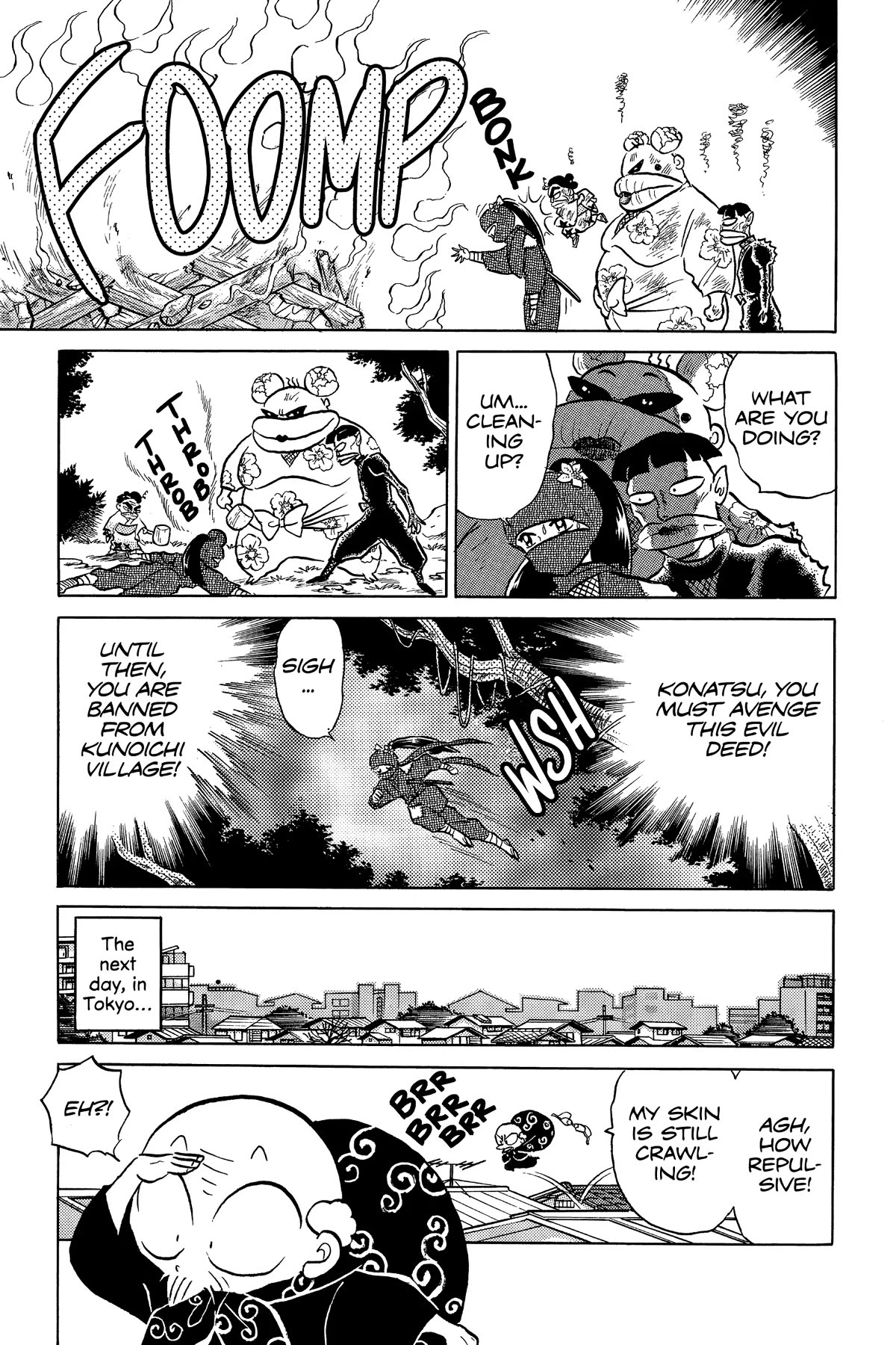 Ranma 1/2 Chapter 372 page 7 - Chapter 372: The Sisters of Terror!