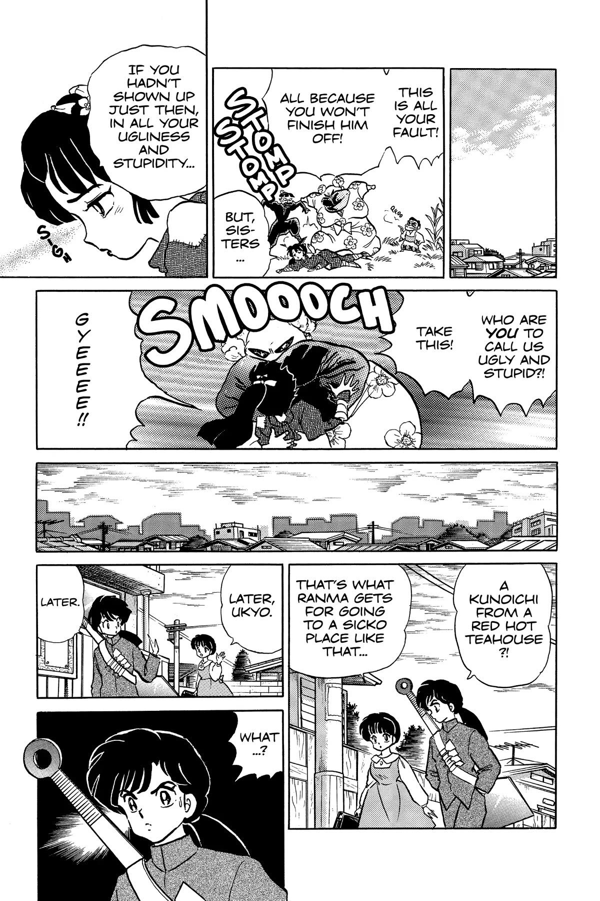 Ranma 1/2 Chapter 373 page 13 - Chapter 373: The Saddest Kunoichi