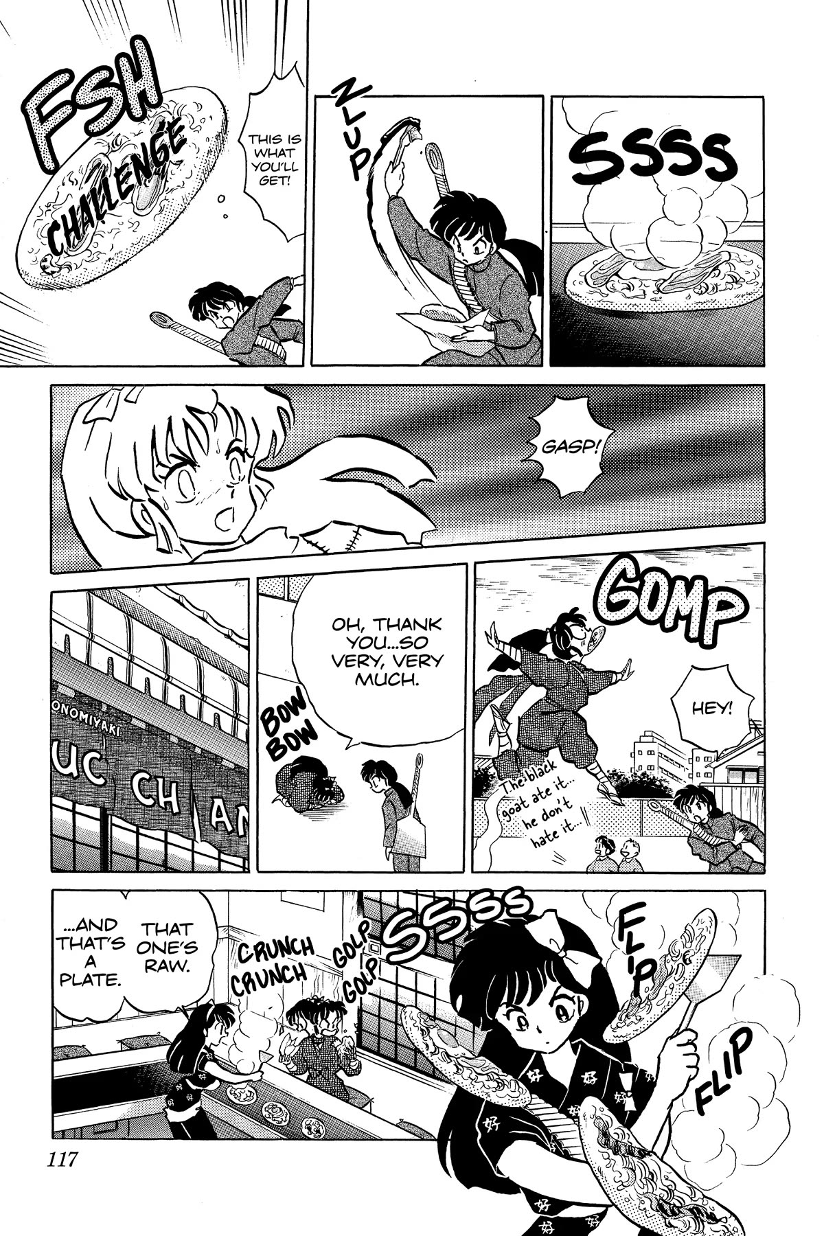 Ranma 1/2 Chapter 373 page 15 - Chapter 373: The Saddest Kunoichi