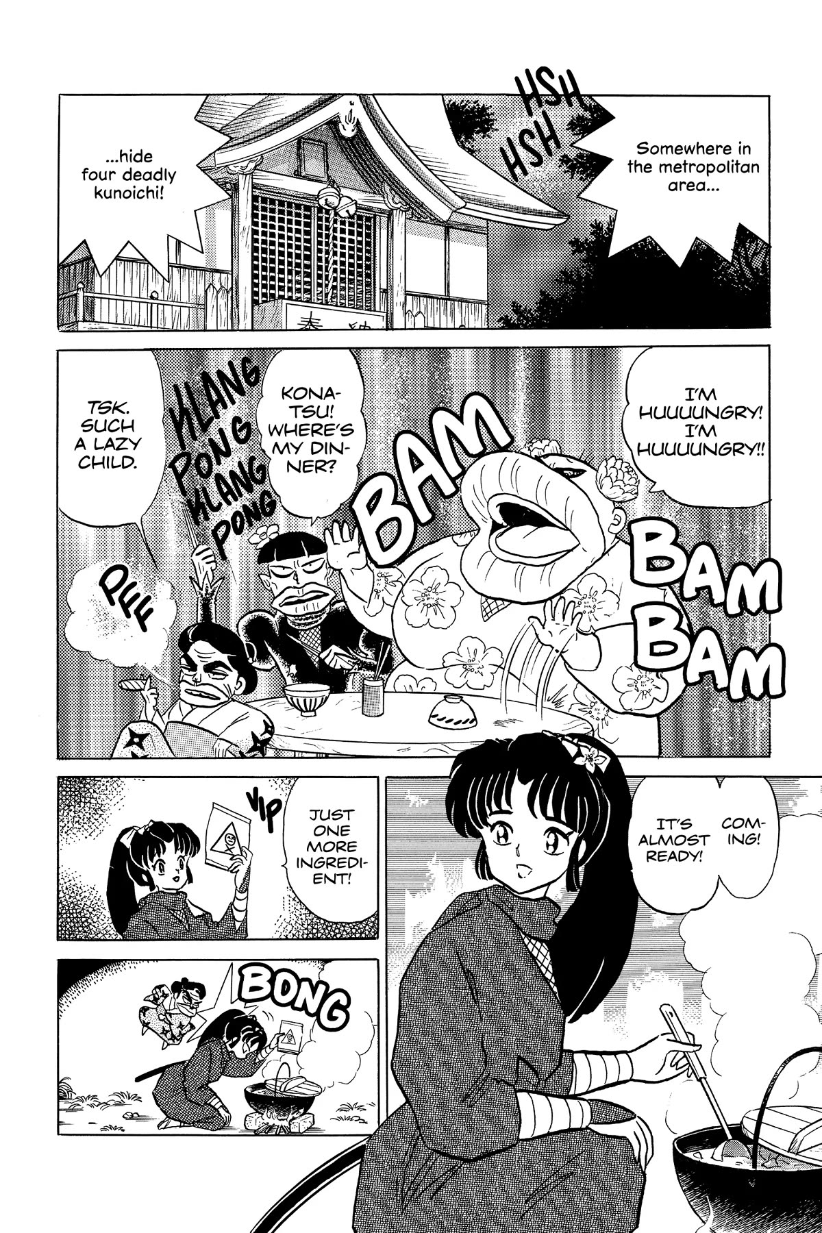 Ranma 1/2 Chapter 373 page 2 - Chapter 373: The Saddest Kunoichi