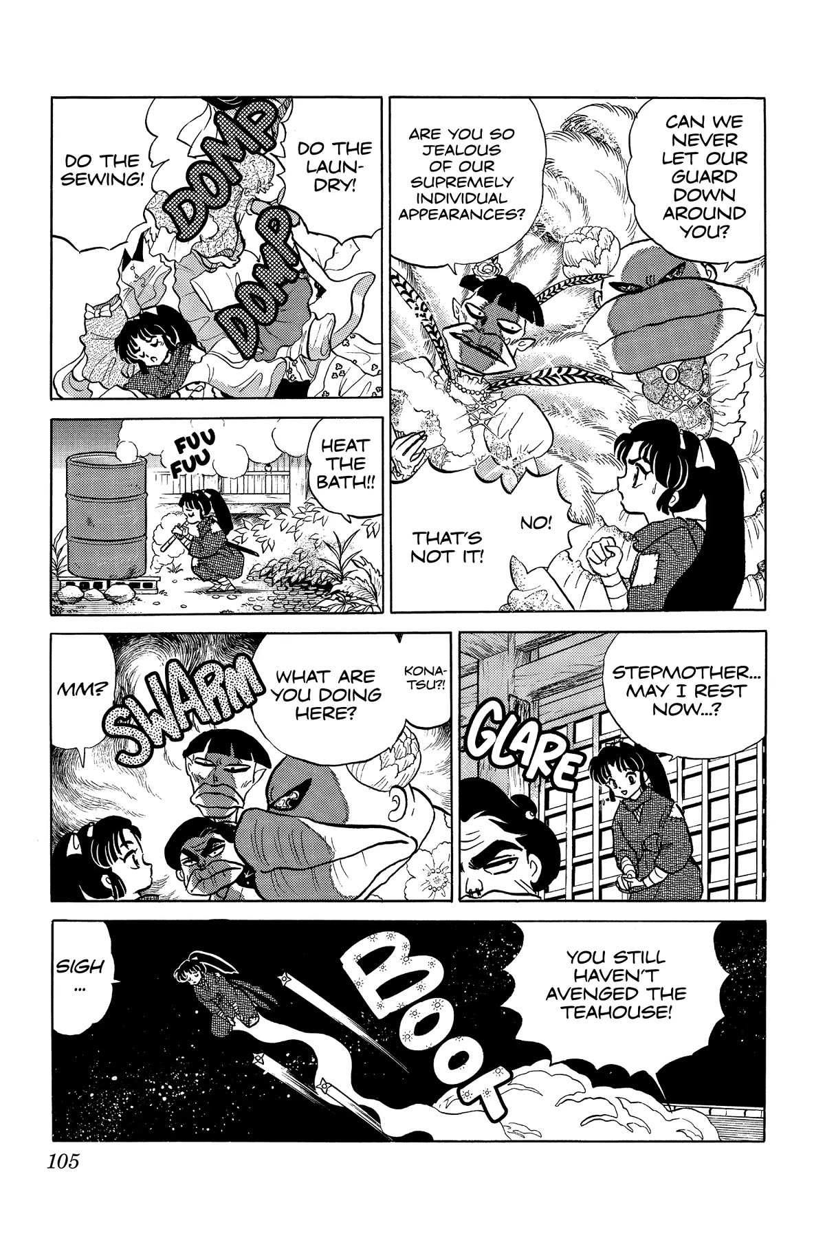 Ranma 1/2 Chapter 373 page 3 - Chapter 373: The Saddest Kunoichi
