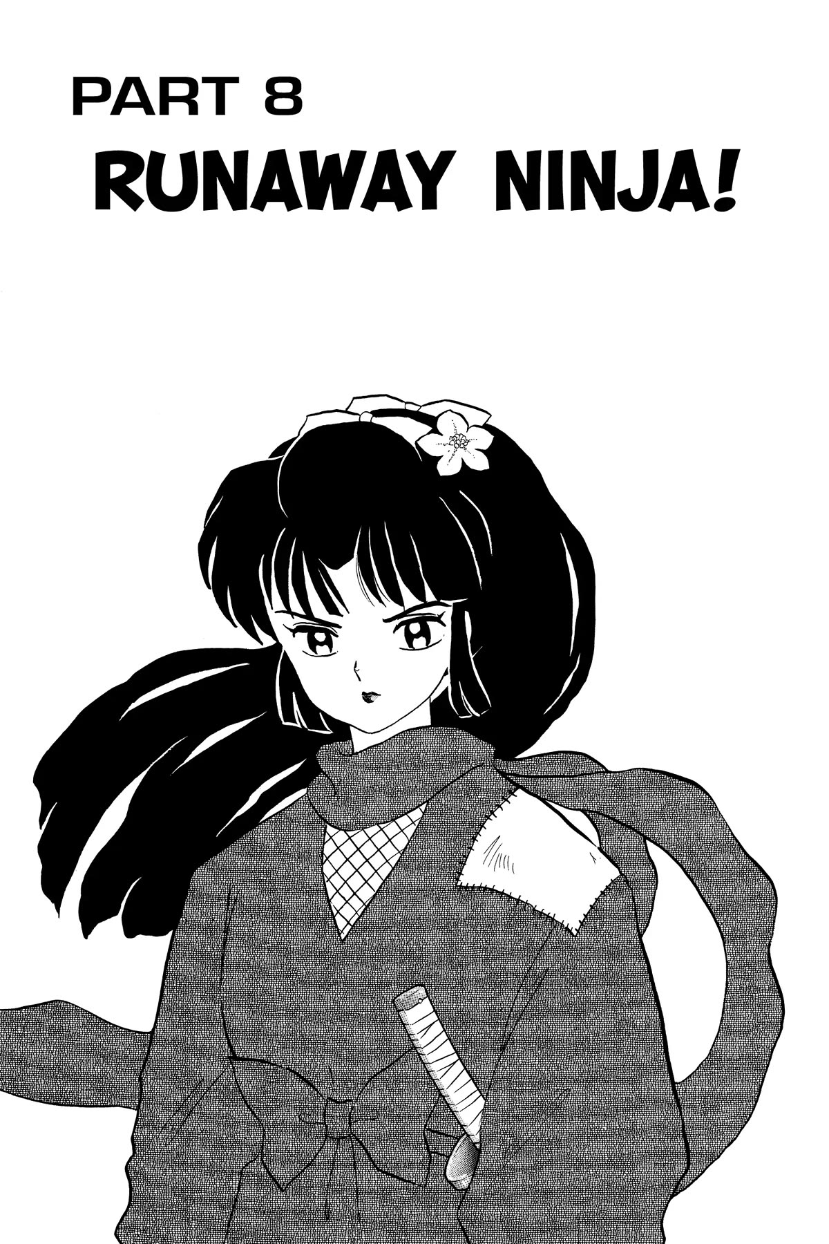 Ranma 1/2 Chapter 374 page 1 - Chapter 374: Runaway Ninja!