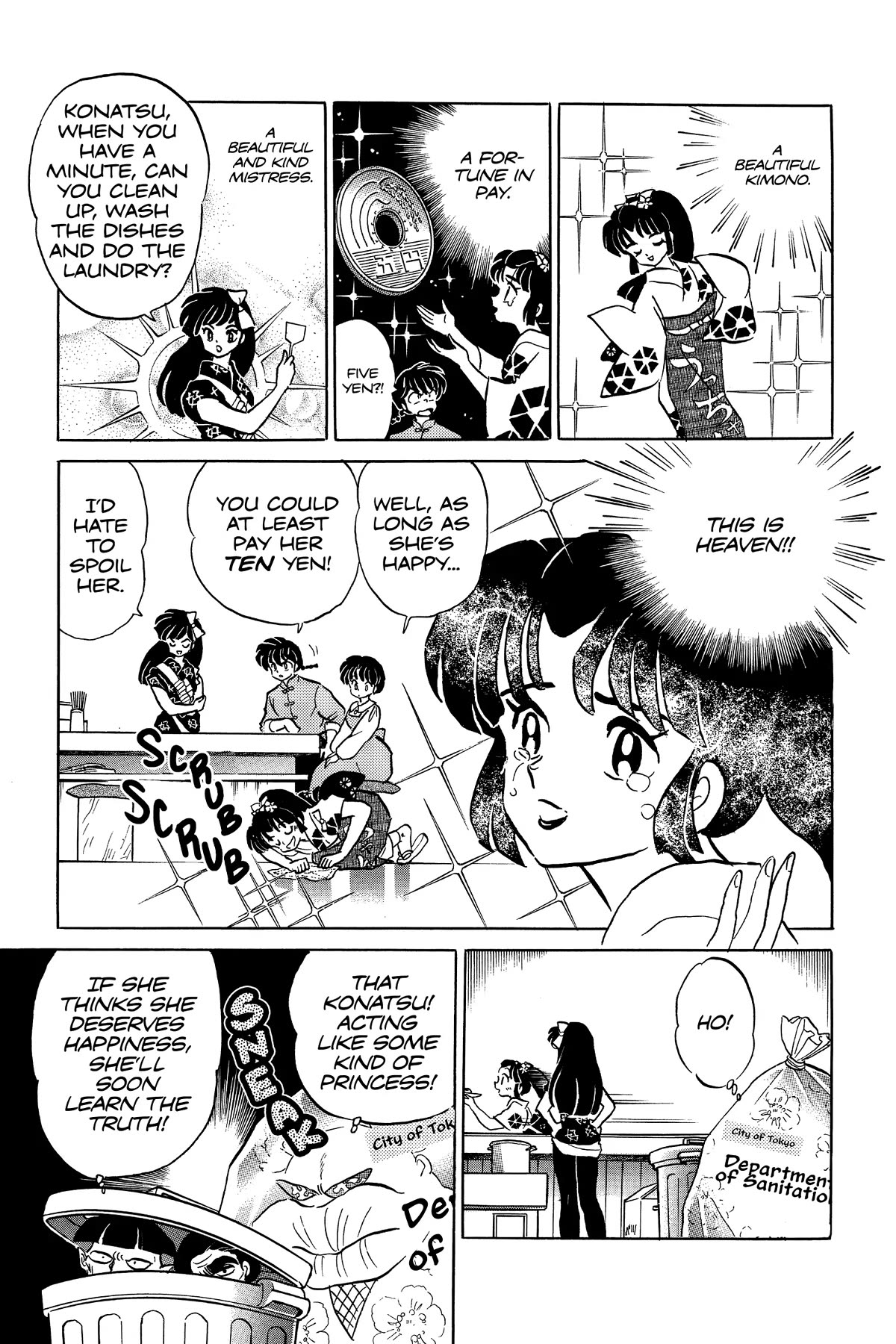 Ranma 1/2 Chapter 374 page 11 - Chapter 374: Runaway Ninja!