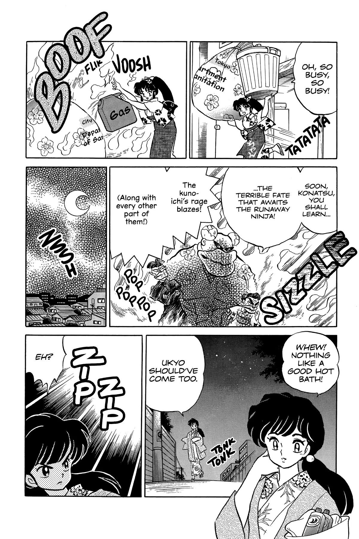 Ranma 1/2 Chapter 374 page 12 - Chapter 374: Runaway Ninja!