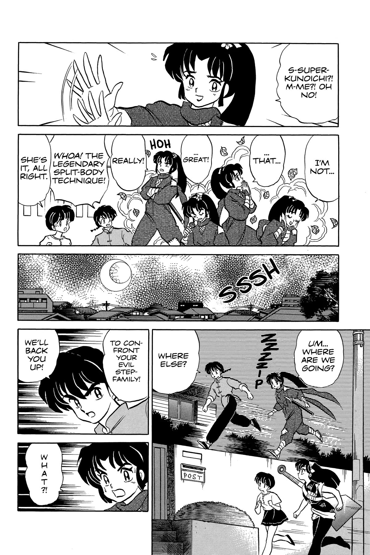 Ranma 1/2 Chapter 374 page 4 - Chapter 374: Runaway Ninja!
