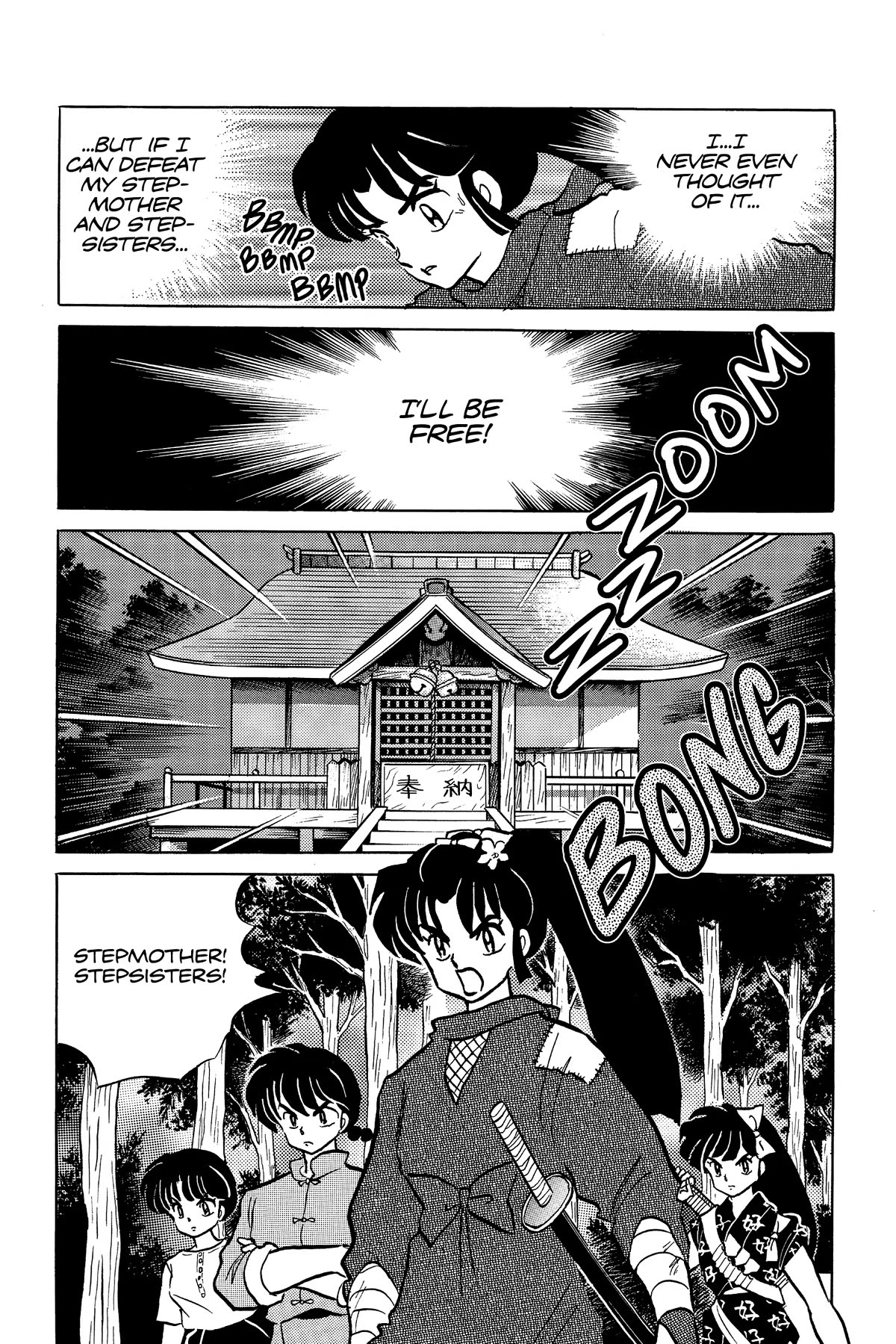 Ranma 1/2 Chapter 374 page 5 - Chapter 374: Runaway Ninja!
