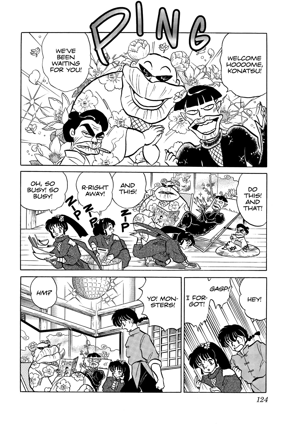 Ranma 1/2 Chapter 374 page 6 - Chapter 374: Runaway Ninja!