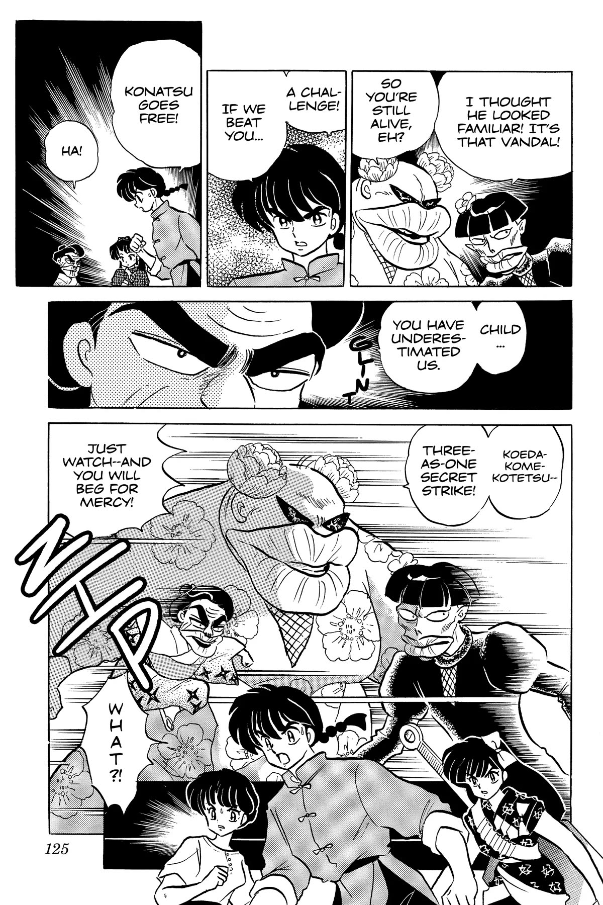 Ranma 1/2 Chapter 374 page 7 - Chapter 374: Runaway Ninja!