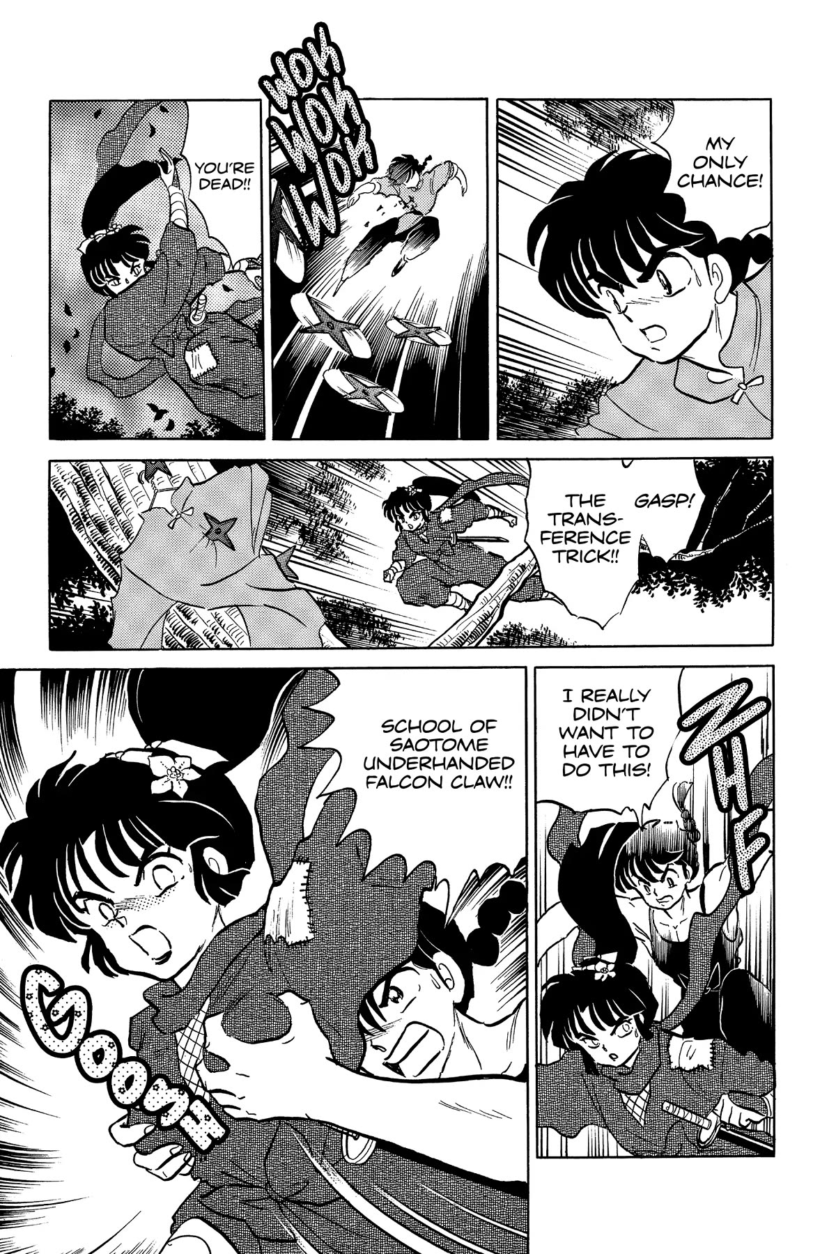 Ranma 1/2 Chapter 375 page 15 - Chapter 375: Ranma VS. Konatsu