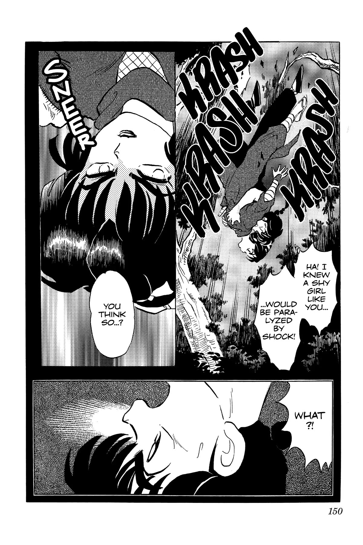 Ranma 1/2 Chapter 375 page 16 - Chapter 375: Ranma VS. Konatsu