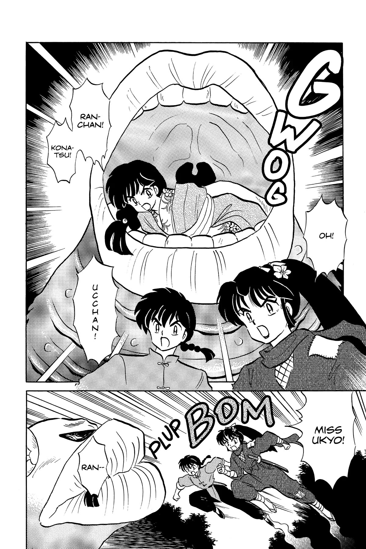 Ranma 1/2 Chapter 375 page 4 - Chapter 375: Ranma VS. Konatsu