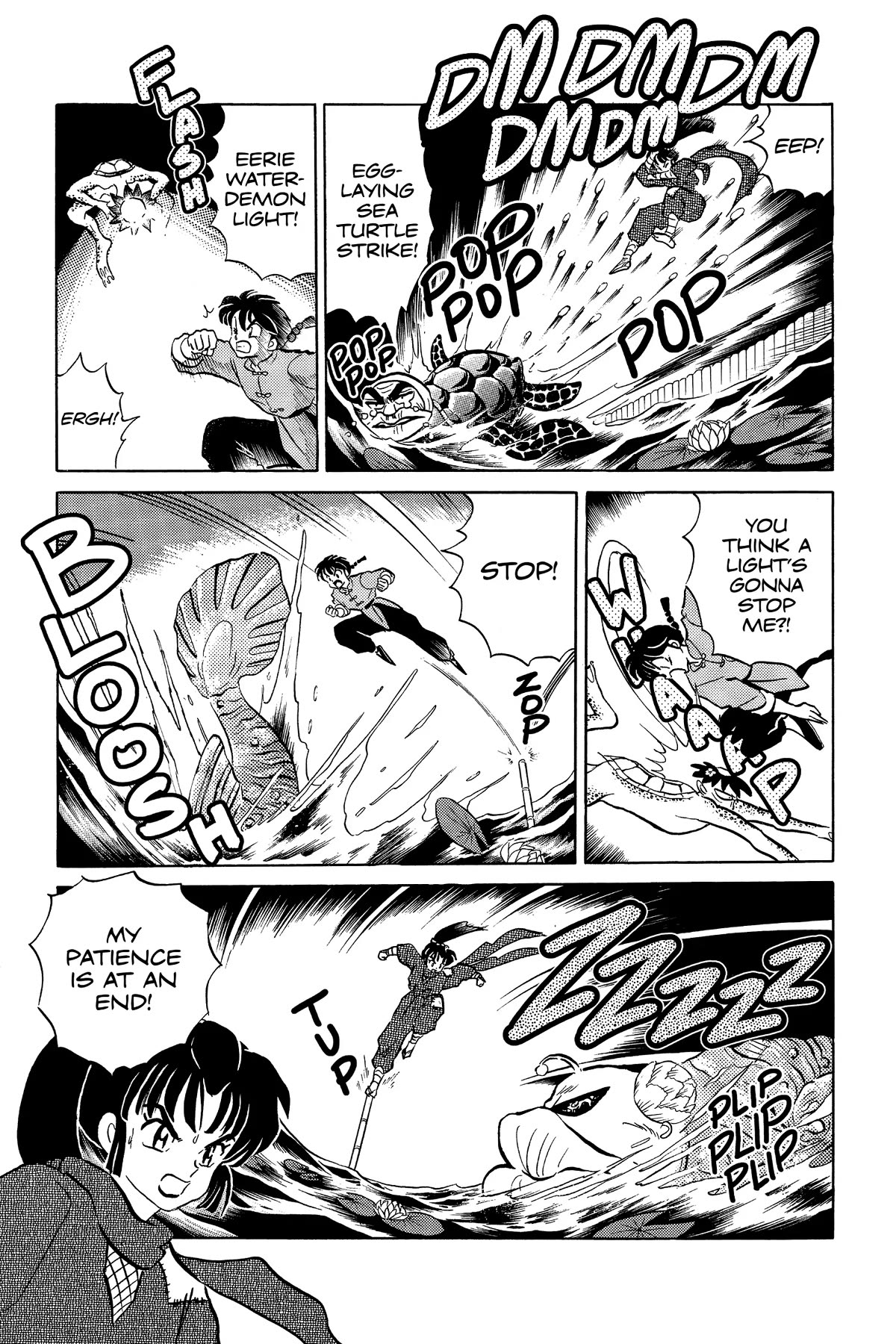 Ranma 1/2 Chapter 375 page 5 - Chapter 375: Ranma VS. Konatsu
