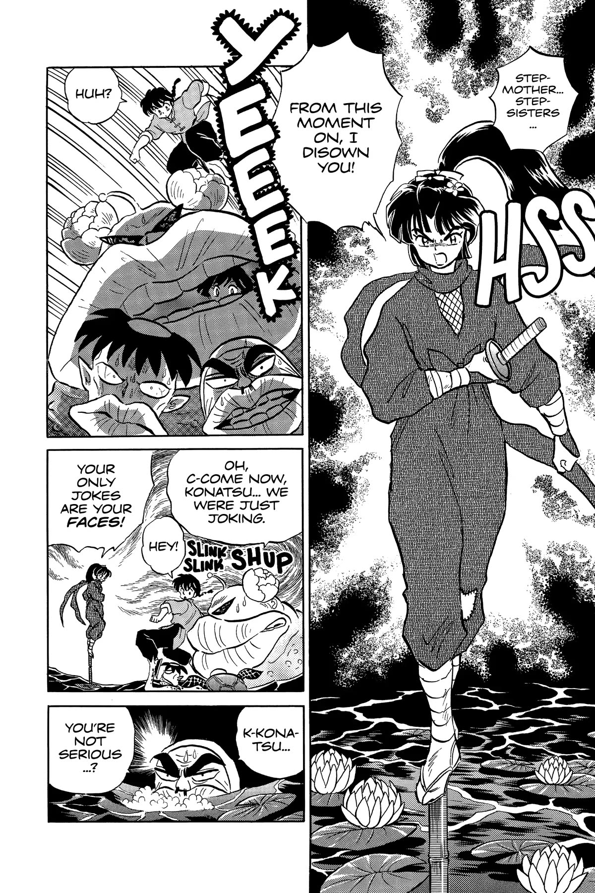 Ranma 1/2 Chapter 375 page 6 - Chapter 375: Ranma VS. Konatsu