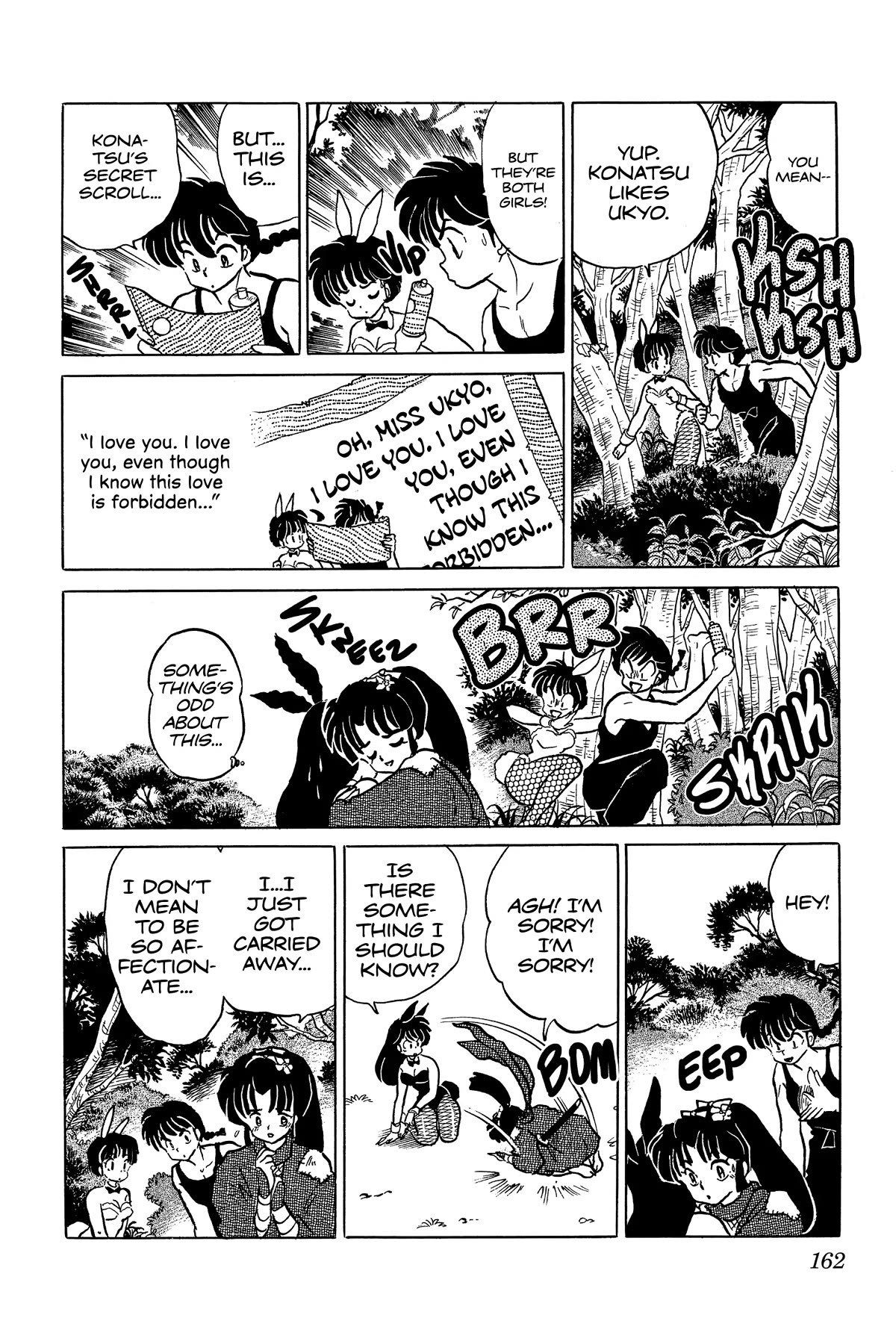 Ranma 1/2 Chapter 376 page 12 - Chapter 376: Konatsu's Happiness